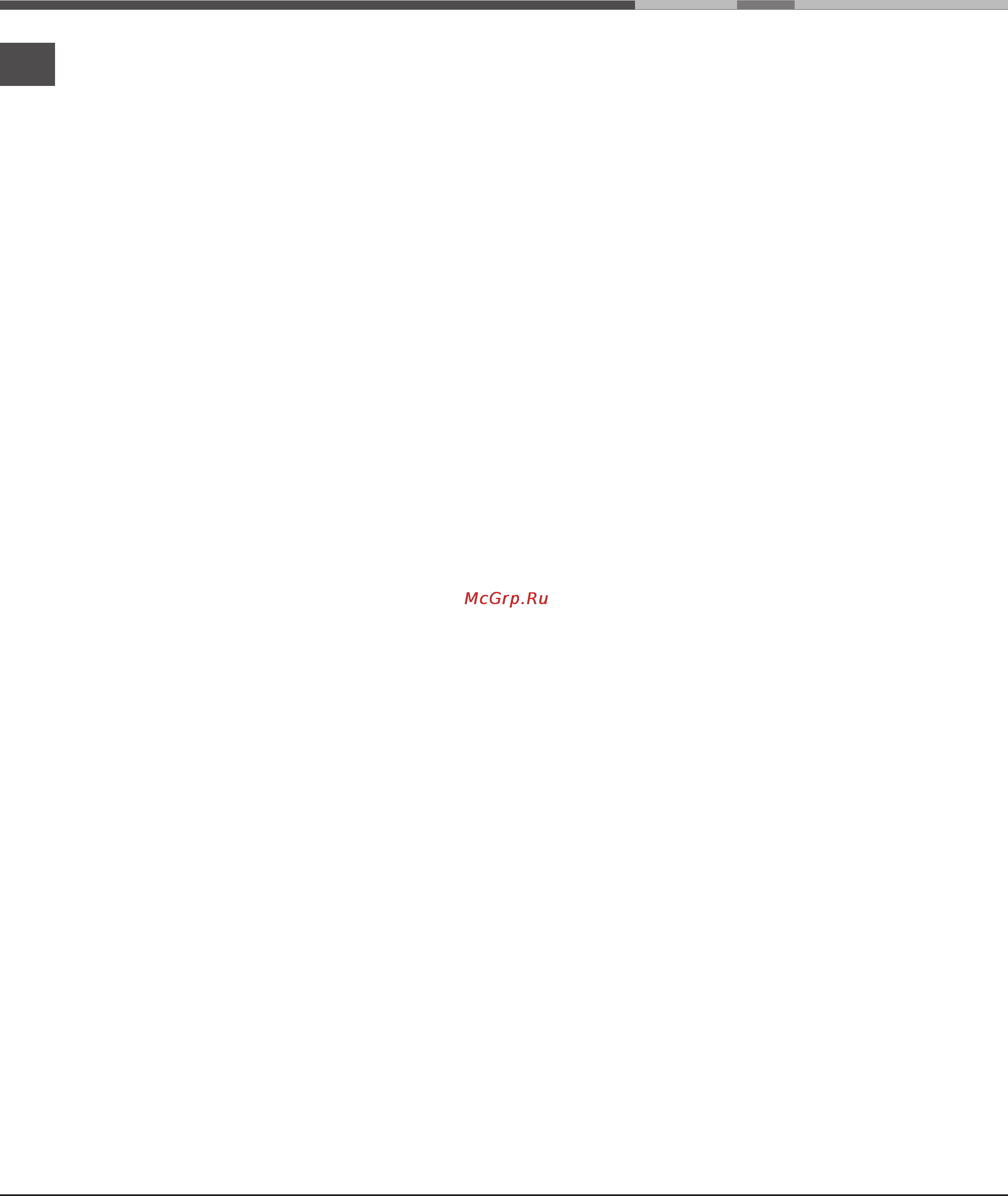 Ariston EXPERIENCE OS 997D P IX [80/80] Көмек