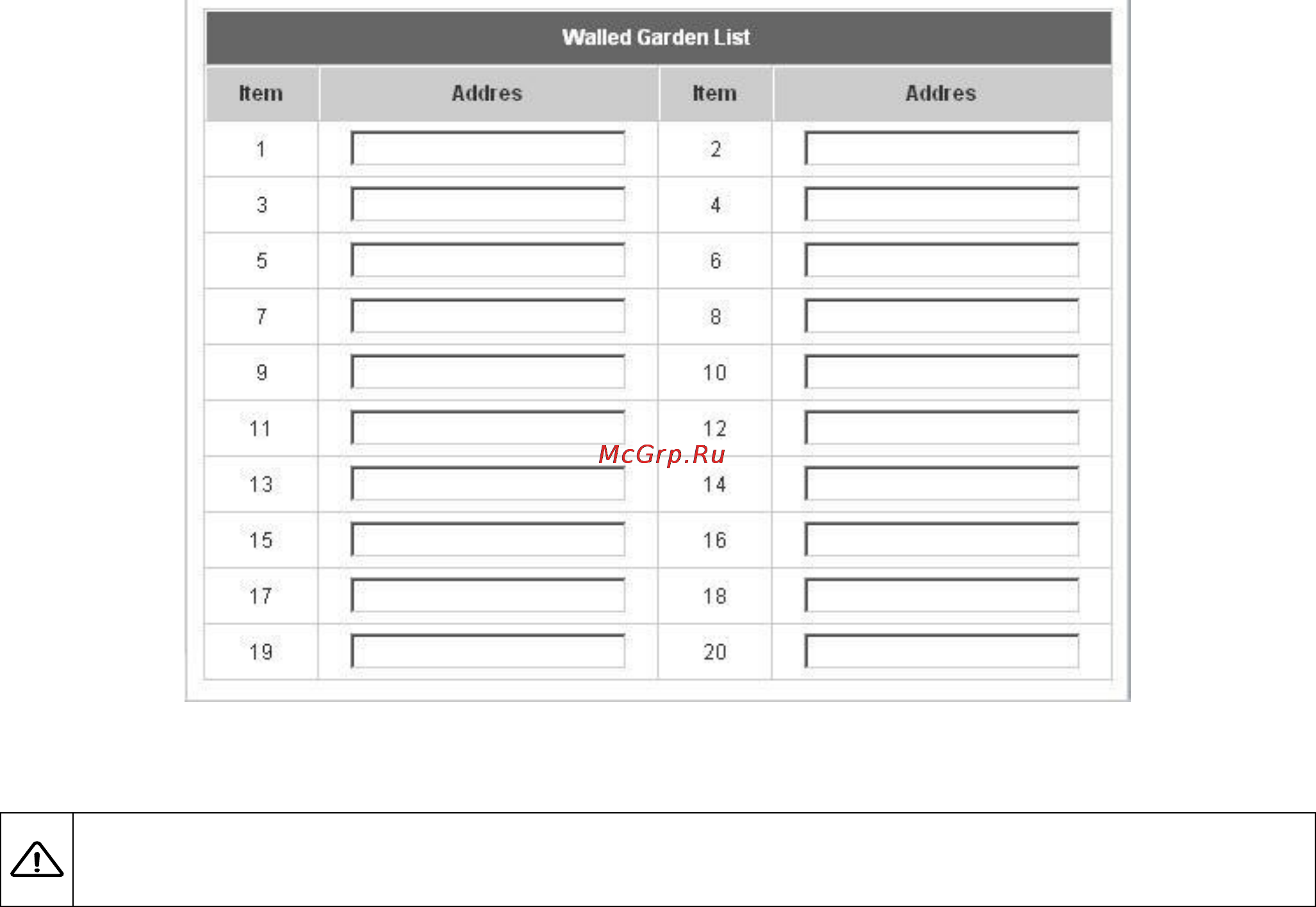Planet WLS-1280 [106/152] Proxy server properties