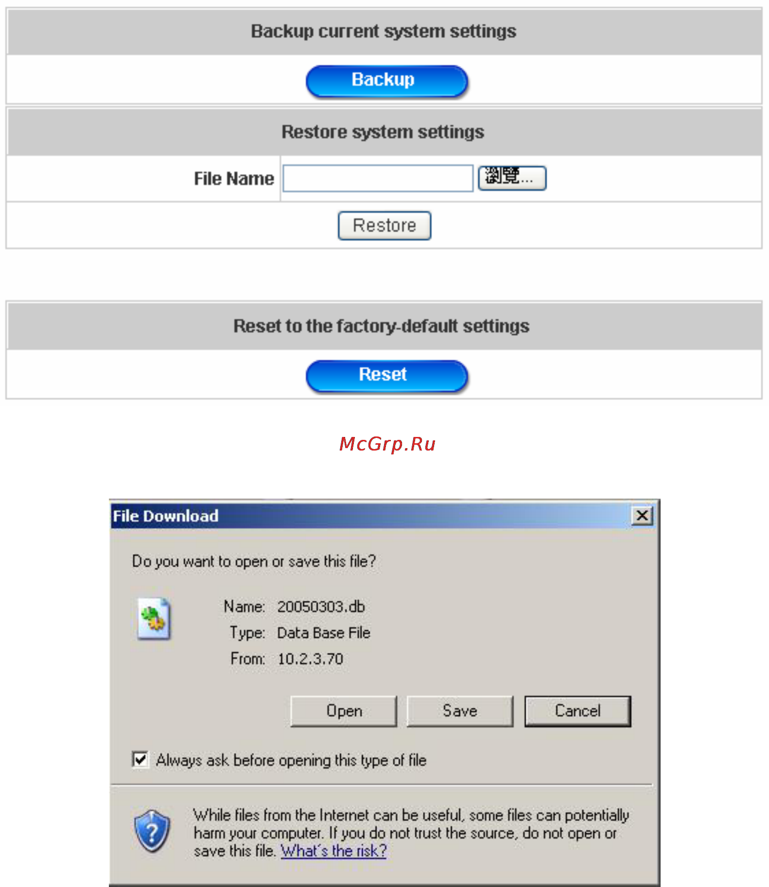 Planet WLS-1280 [112/152] Backup restore settings