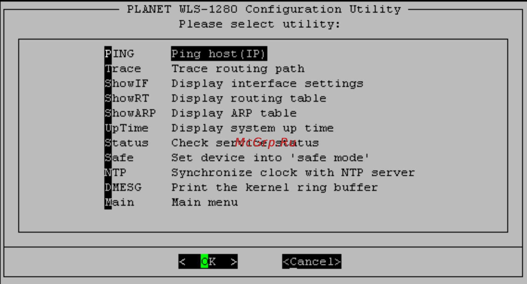 Planet WLS-1280 Инструкция по эксплуатации онлайн [124/152] 65848