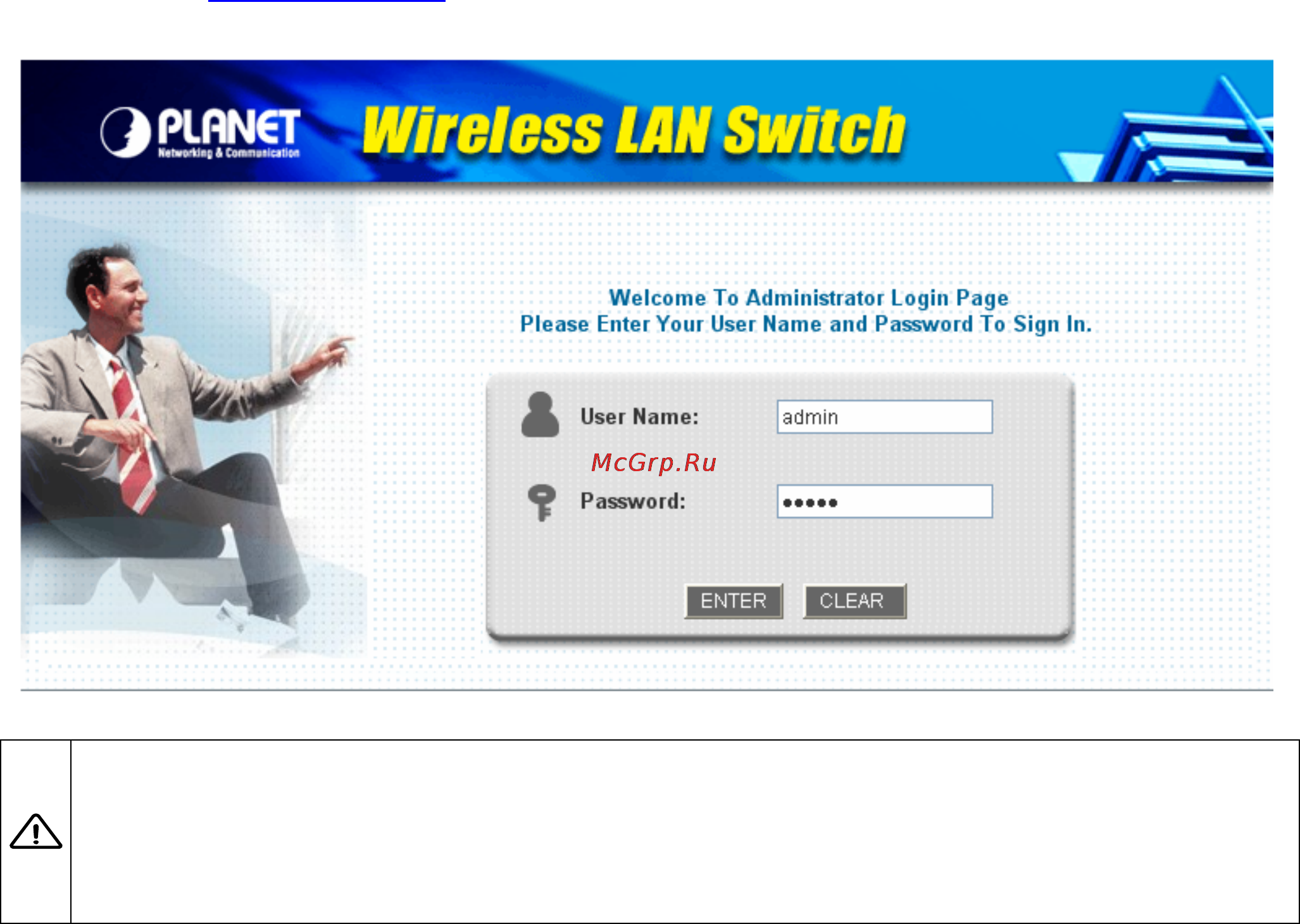 Planet WLS-1280 [15/152] Software configuration