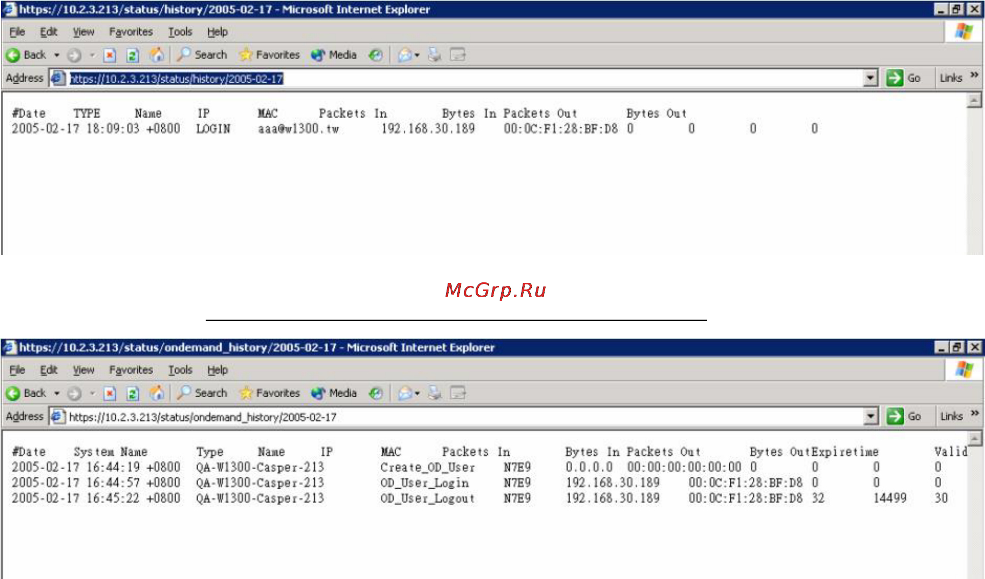 Planet WLS-1280 Инструкция по эксплуатации онлайн [31/152] 65848