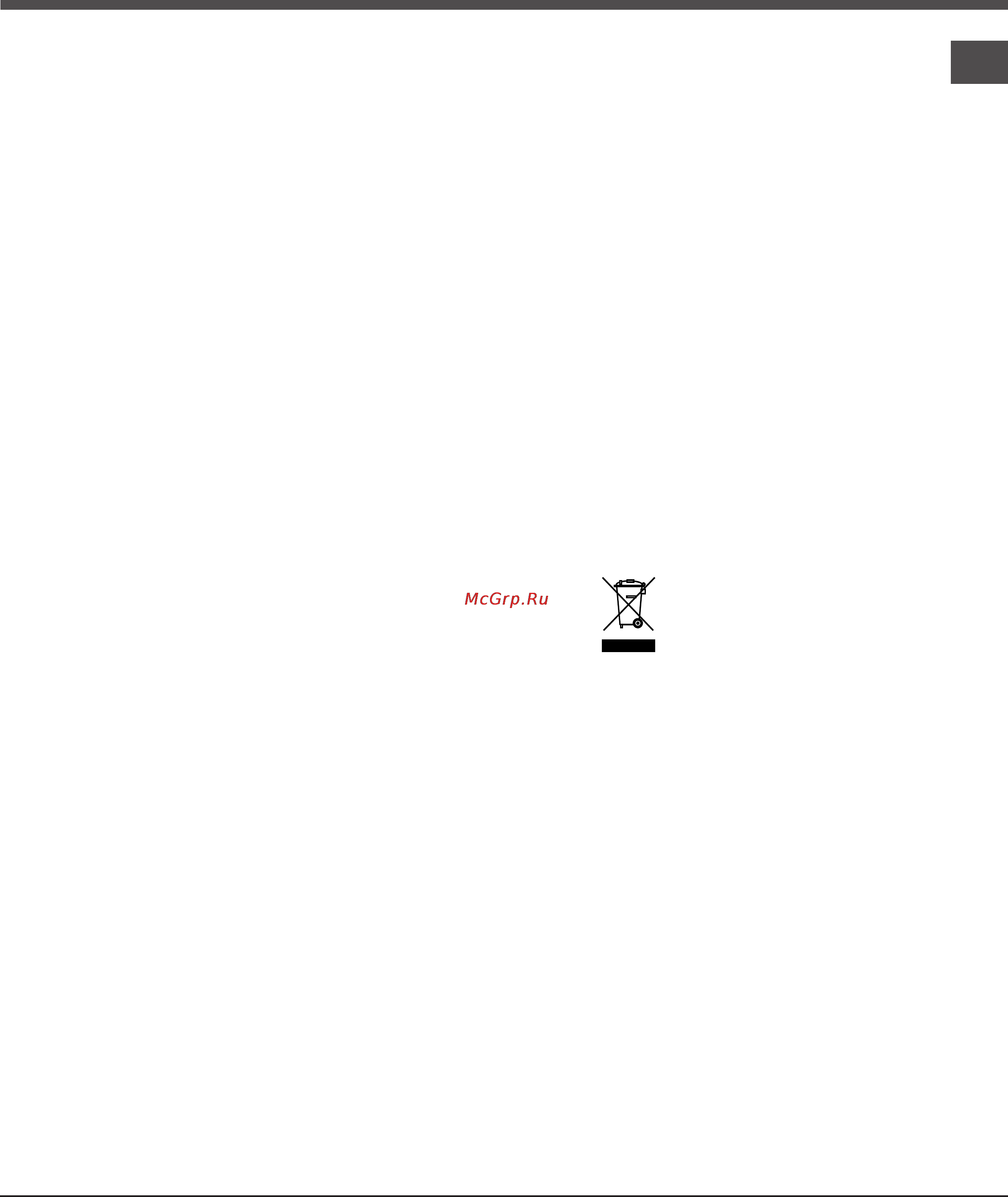 Ariston EXPERIENCE 7OH 837 C.1 IX [11/24] Precautions and tips