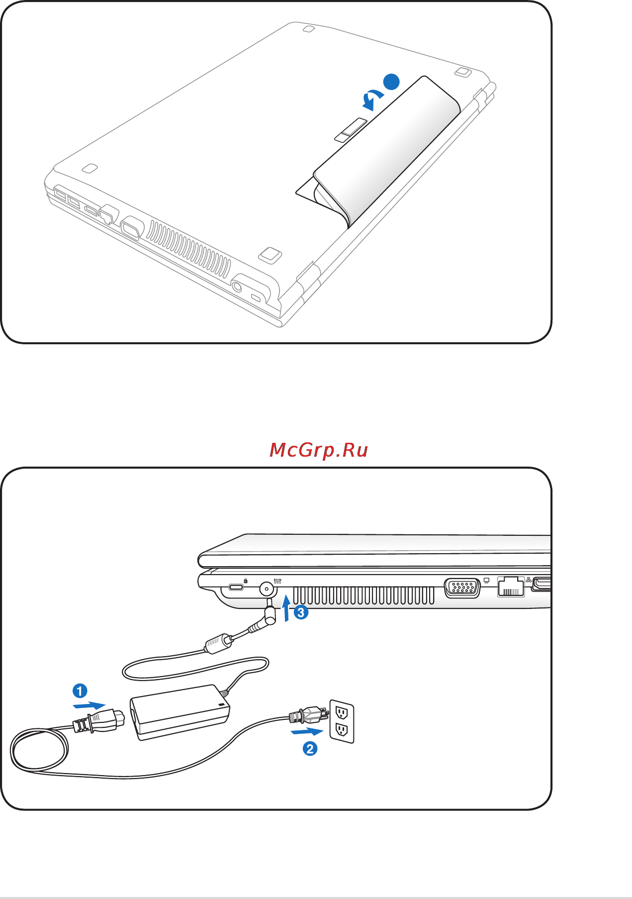 Asus N55S/N55SL i3 2350M [11/114] Подготовка ноутбука