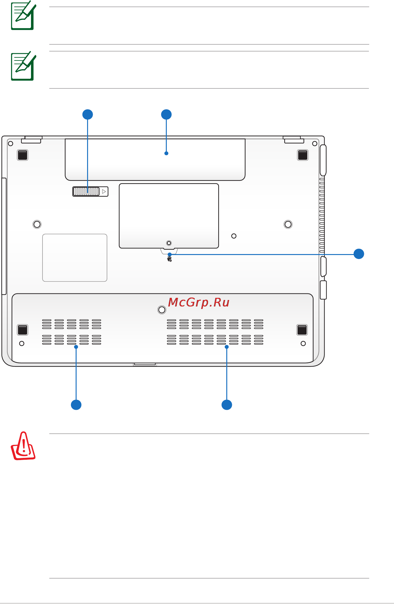 Asus N55S/N55SL i3 2350M [17/114] Нижняя сторона