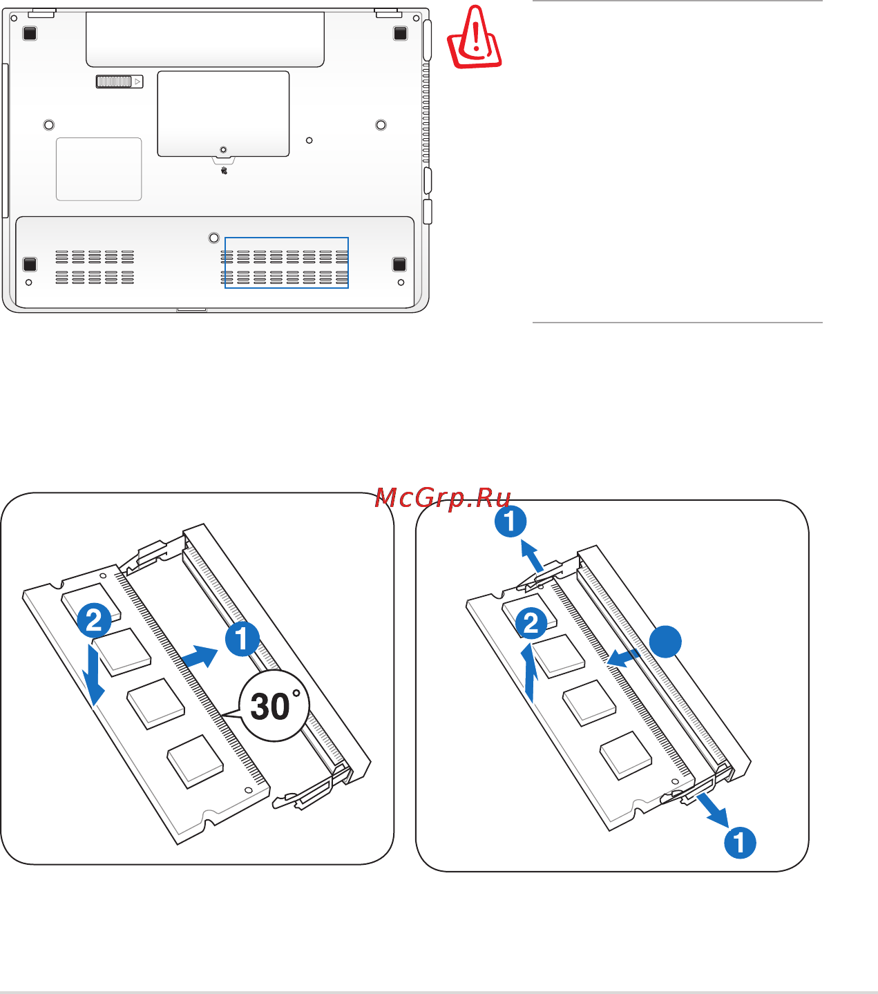 Asus N55S/N55SL i3 2350M [61/114] Память ram