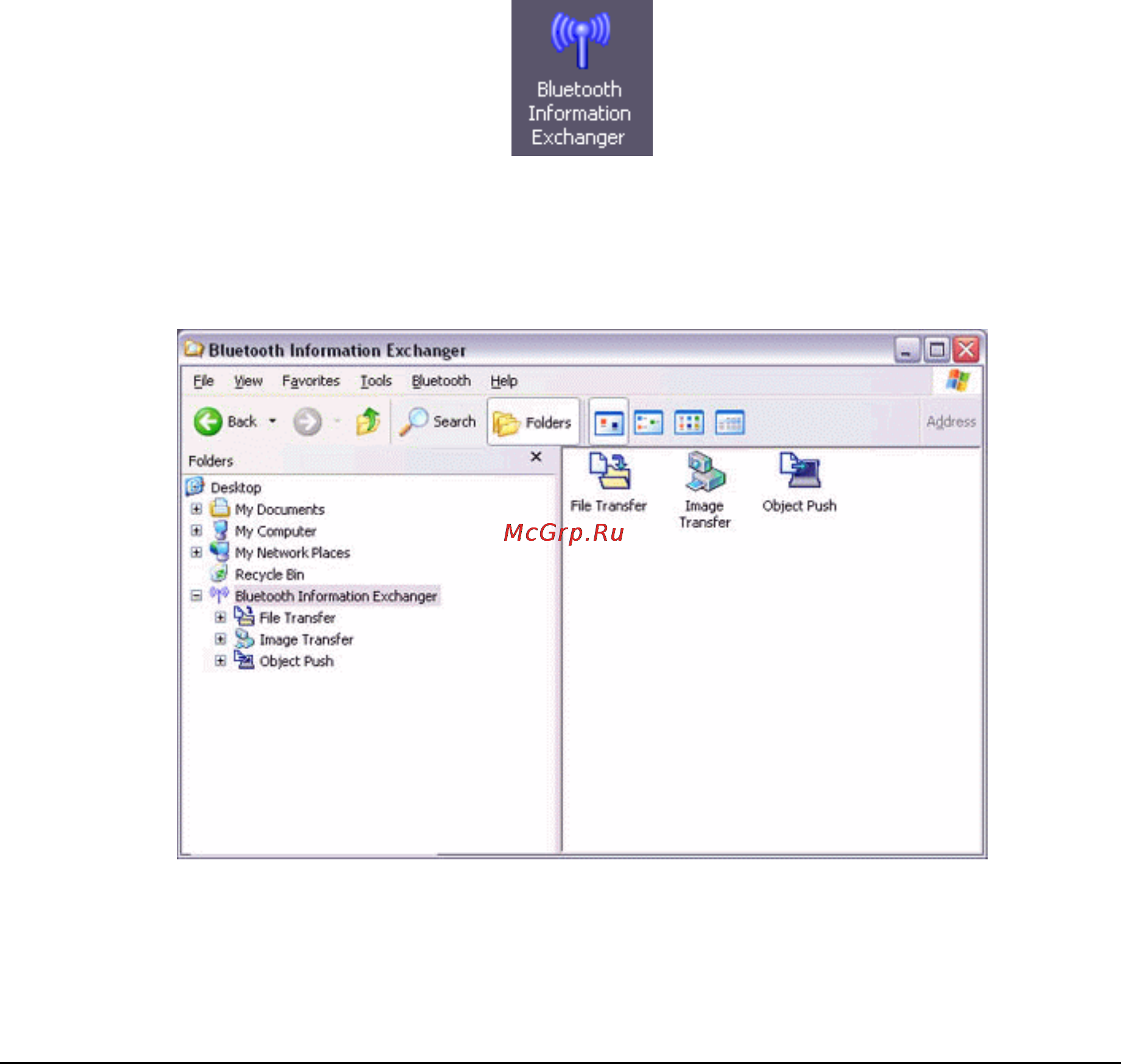 Planet BT-520U [59/151] Sending files