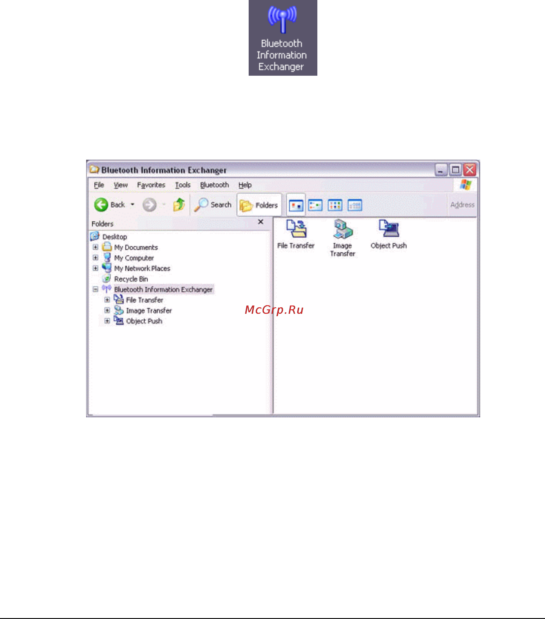 Planet BT-520U [68/151] Exchanging business card data with a pc or pda