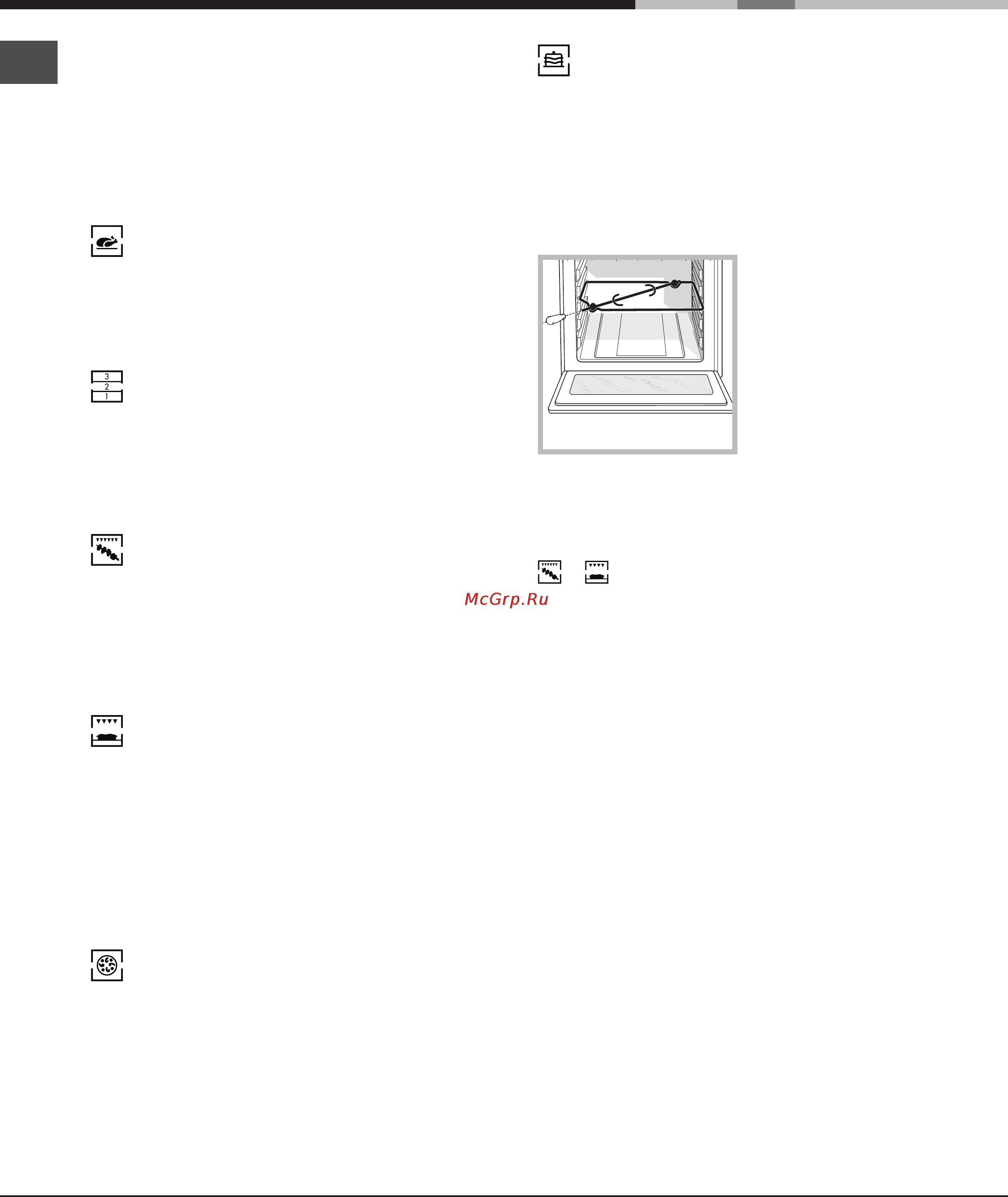 Ariston EXPERIENCE FZ 657 C.1 IX [18/72] Cooking modes