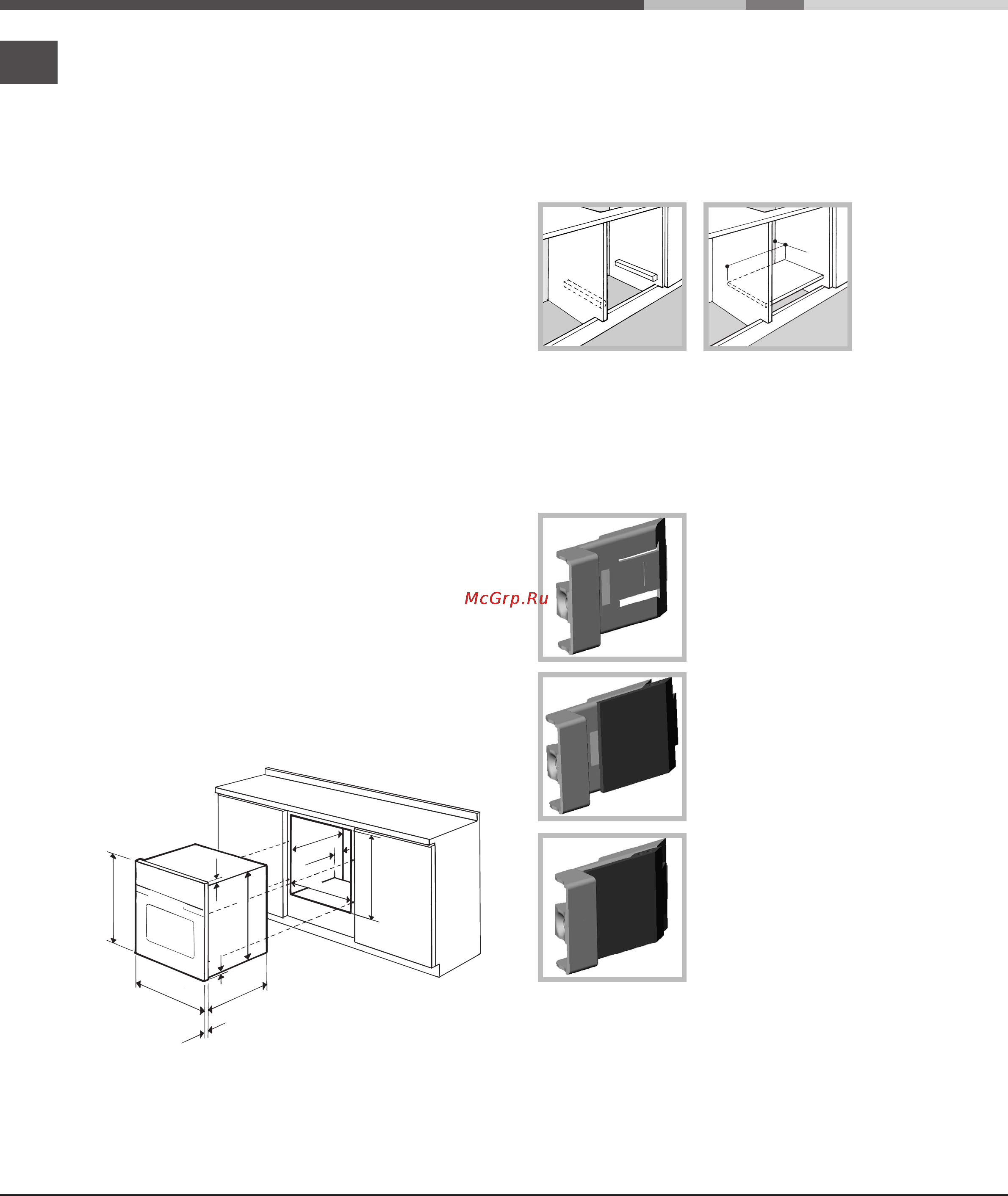 Ariston EXPERIENCE FZ 657 C.1 IX [2/72] Installazione