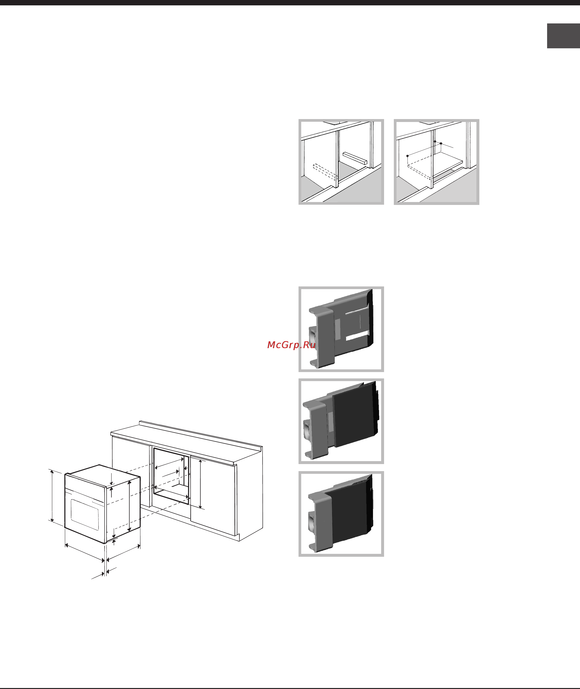 Ariston EXPERIENCE FZ 657 C.1 IX [33/72] Instalación