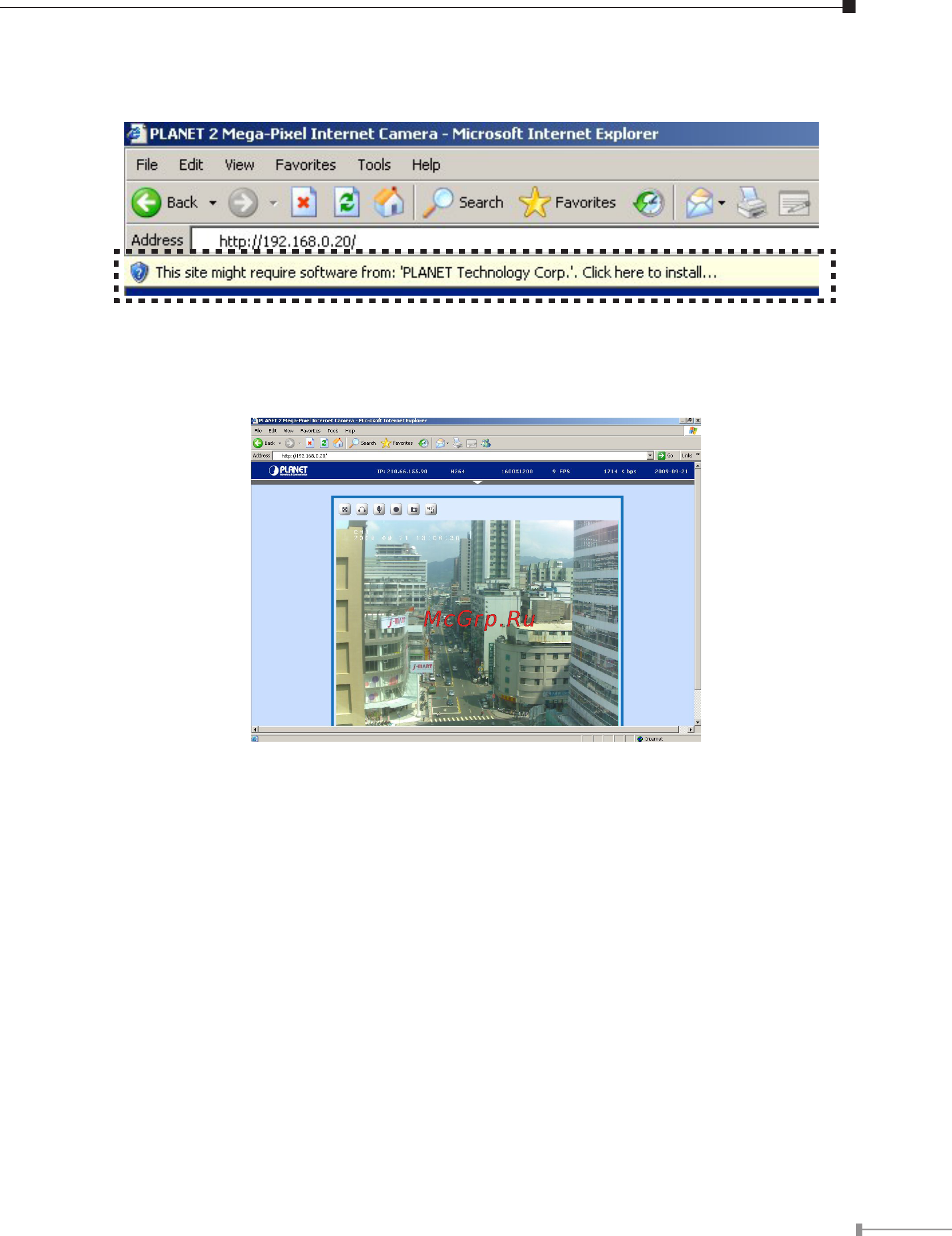 Planet ICA-HM125 [11/12] Setup activex to use the ip camera