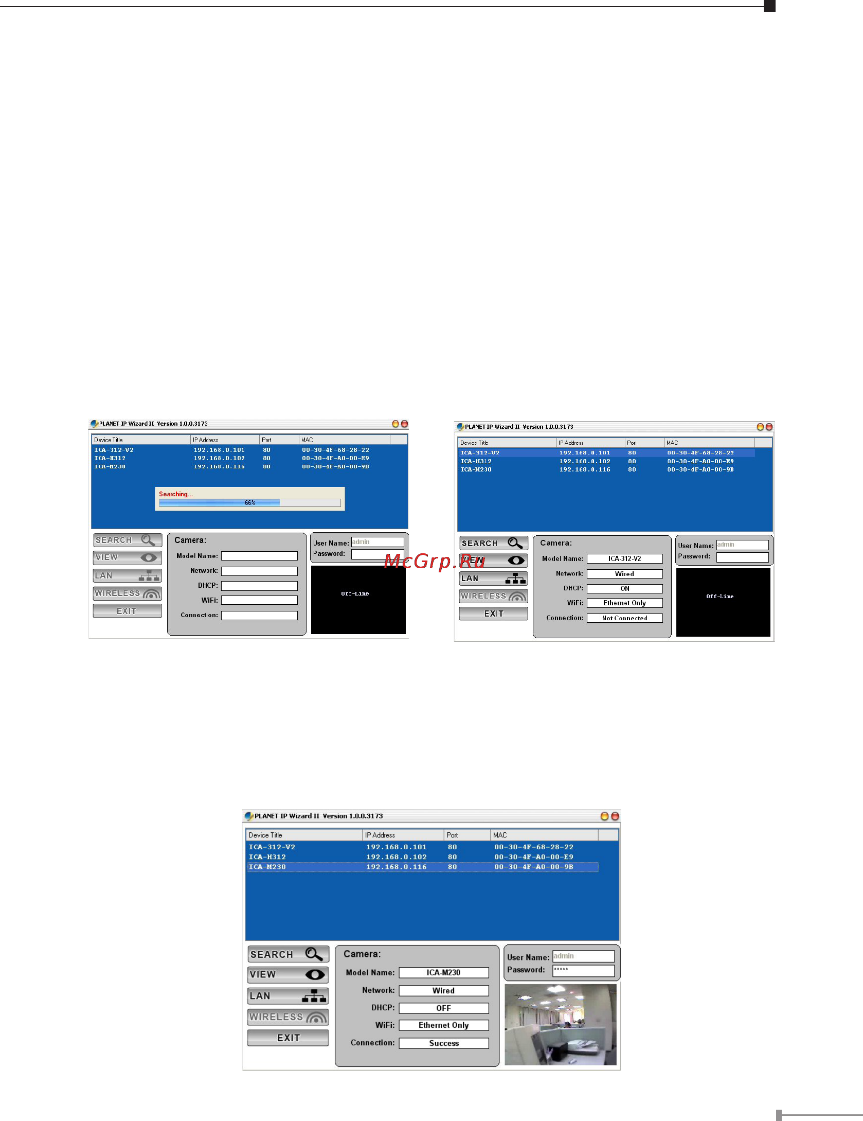 Planet ICA-H312 [13/16] Chapter 3 camera windows utility