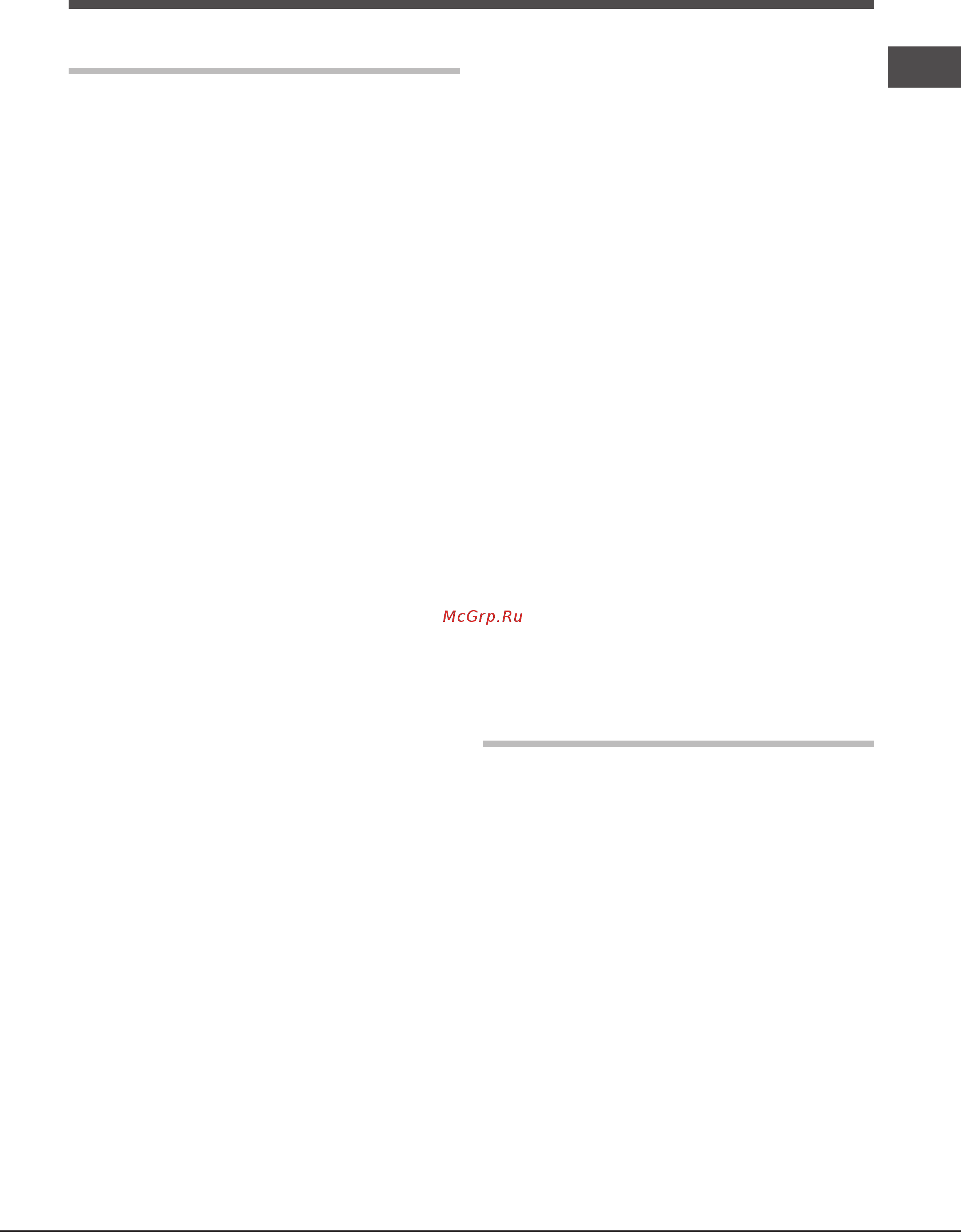 Ariston DIAMOND 7OFD 610 [11/20] Maintenance and care