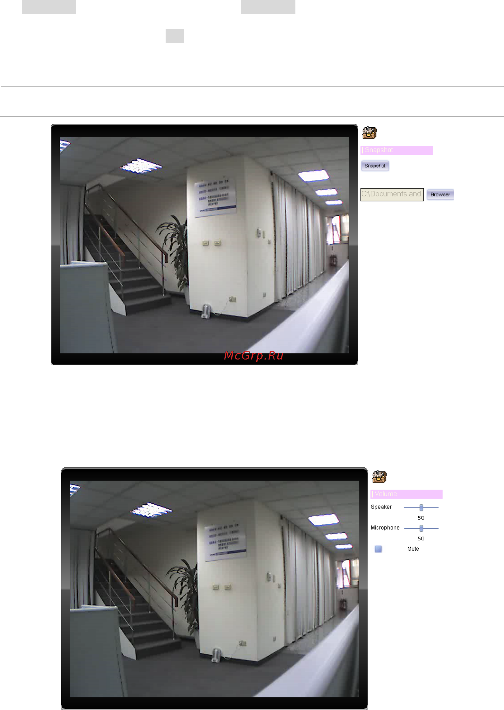 Planet ICA-HM135 [34/91] Snapshot