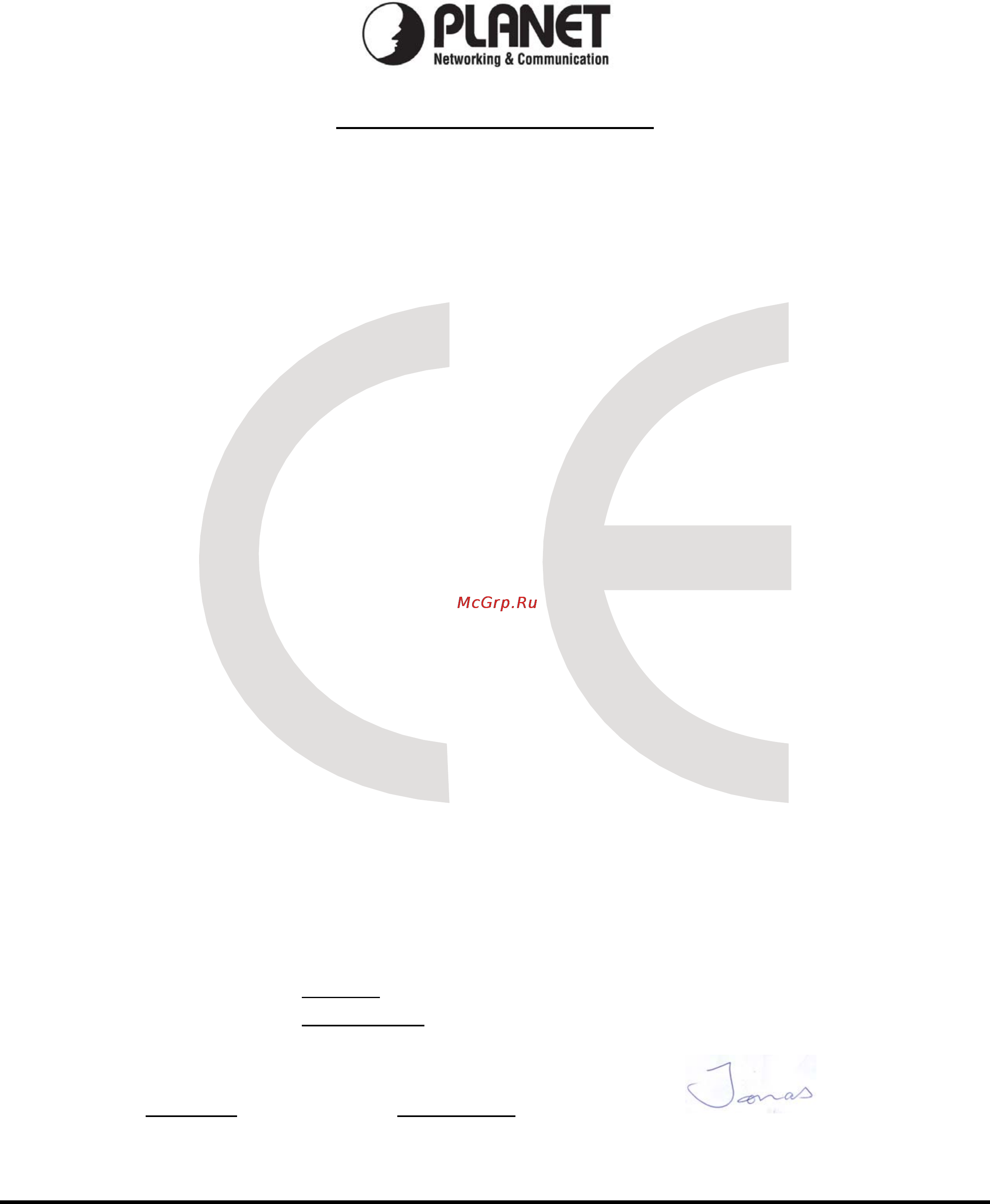 Planet ICA-HM135 [91/91] Ec declaration of conformity