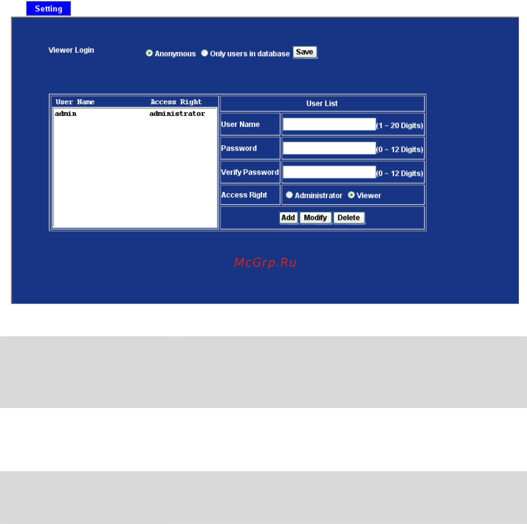 Planet ICA-HM130 [60/90] User privilege access configuration