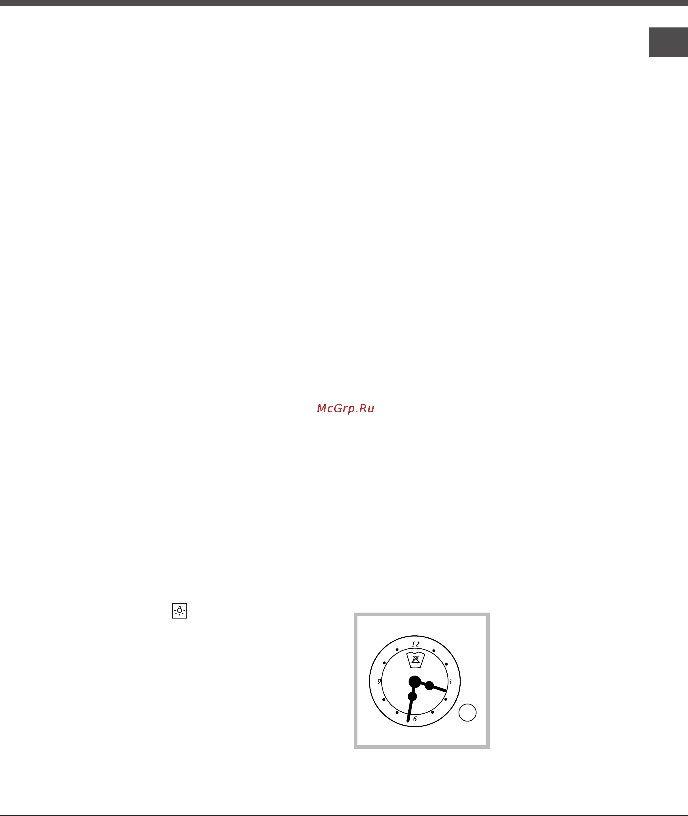 Ariston DECO 7OFHR 640 Инструкция по эксплуатации онлайн [15/20] 65863
