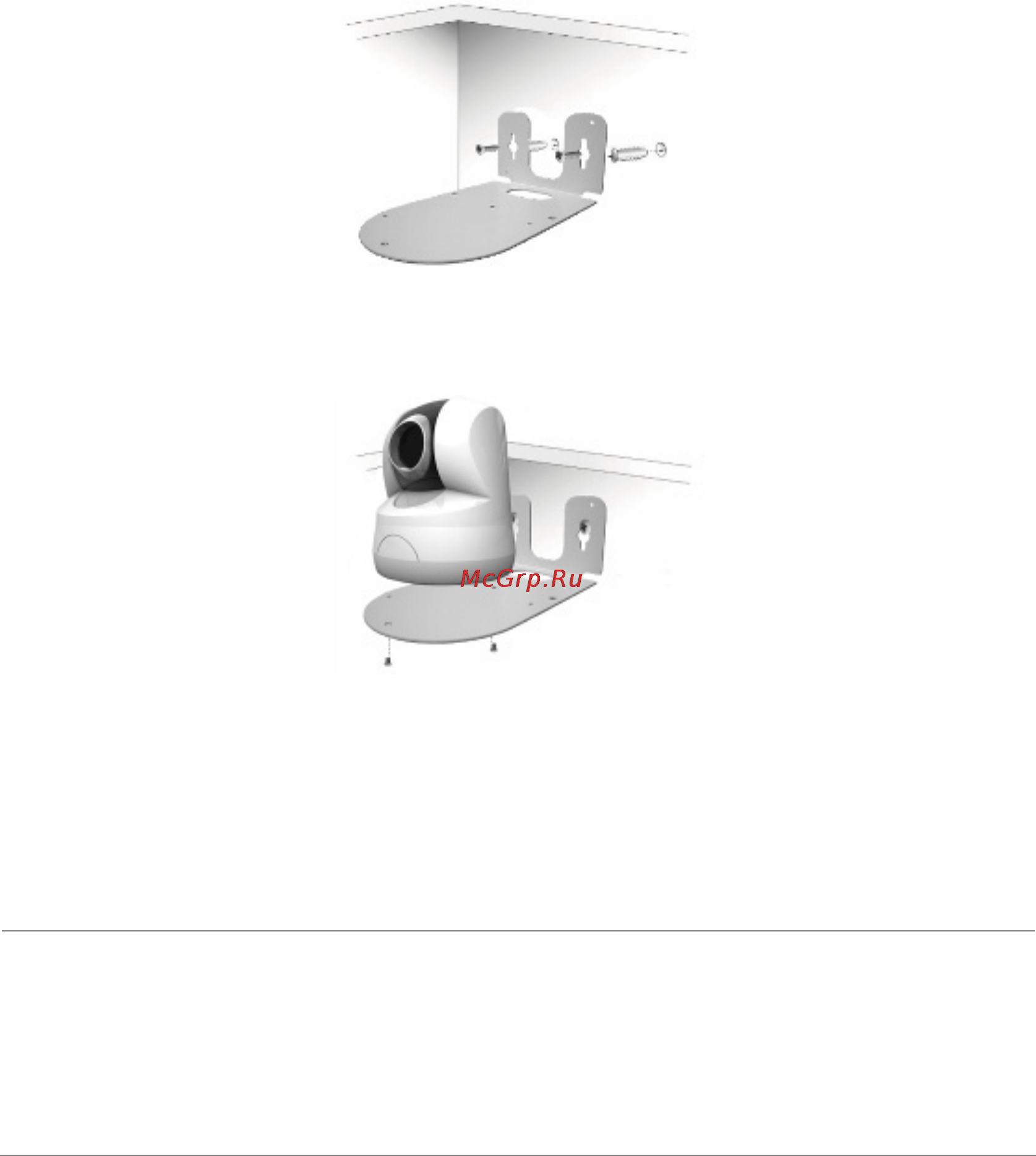 Planet ICA-H610 [12/94] Wall mount