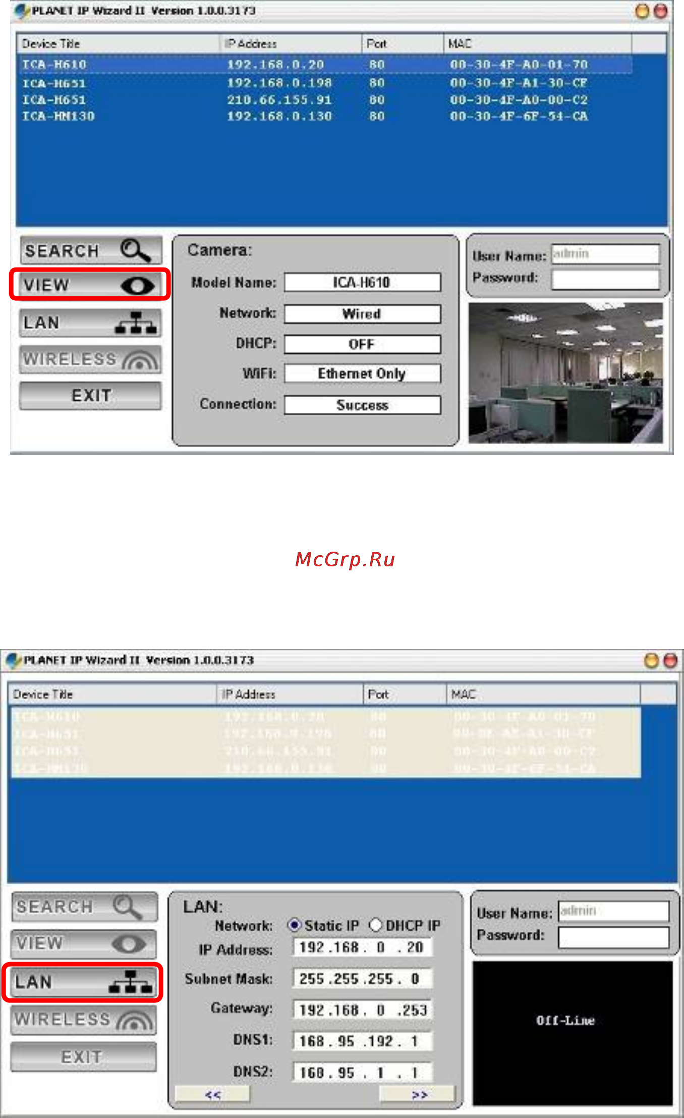 Planet ICA-H610 [17/94] Configure network by planet ipwizard ii