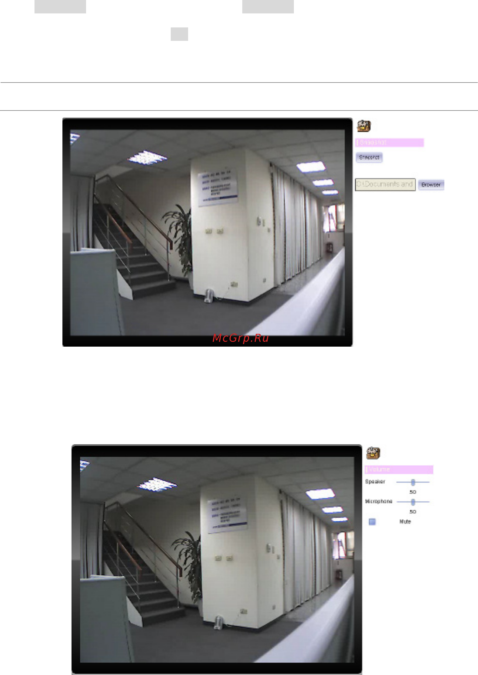 Planet ICA-H610 [36/94] Snapshot