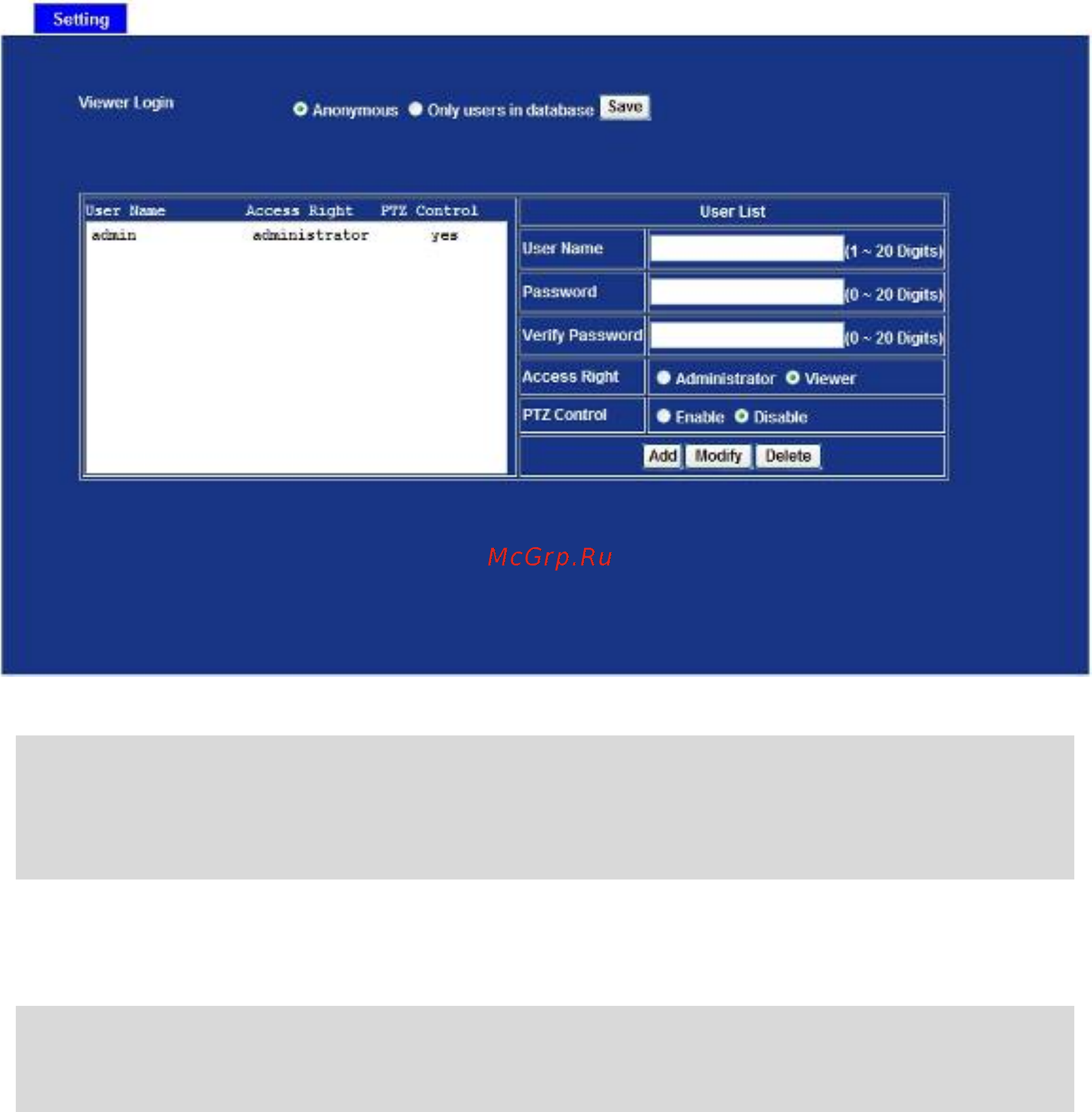 Planet ICA-H610 [61/94] User privilege access configuration