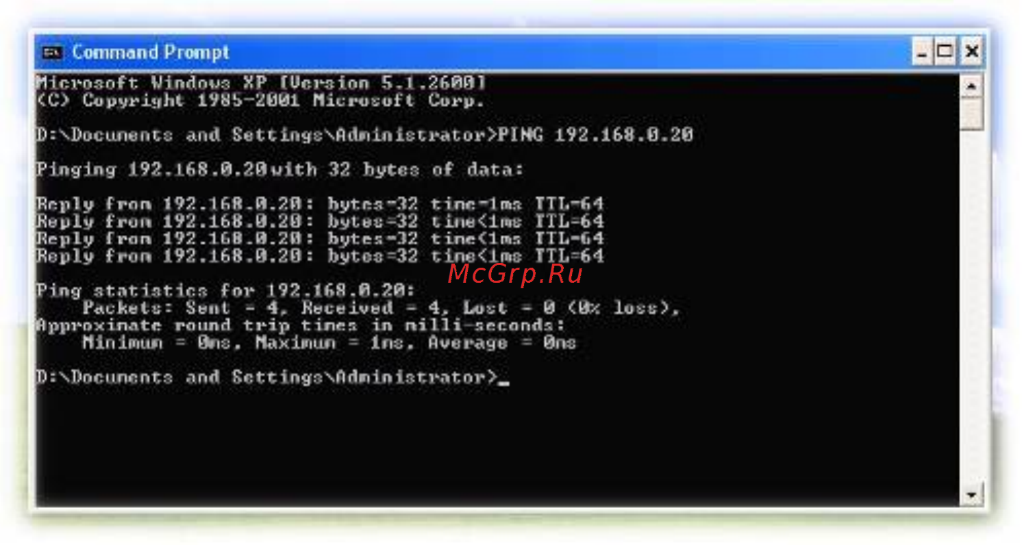 Planet ICA-H610 [77/94] Appendix b ping ip address