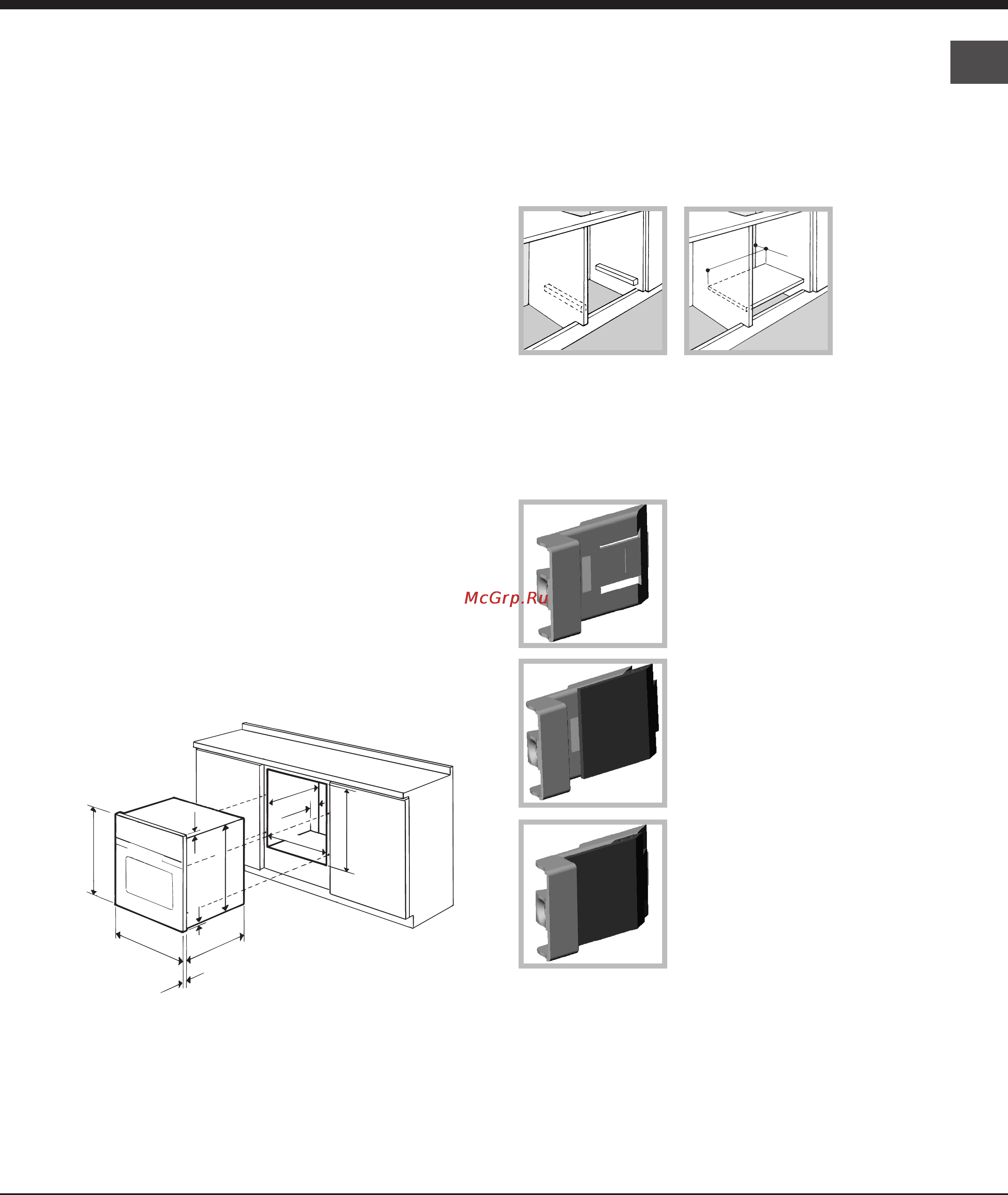 Ariston DECO FHR 640 [21/64] Installation