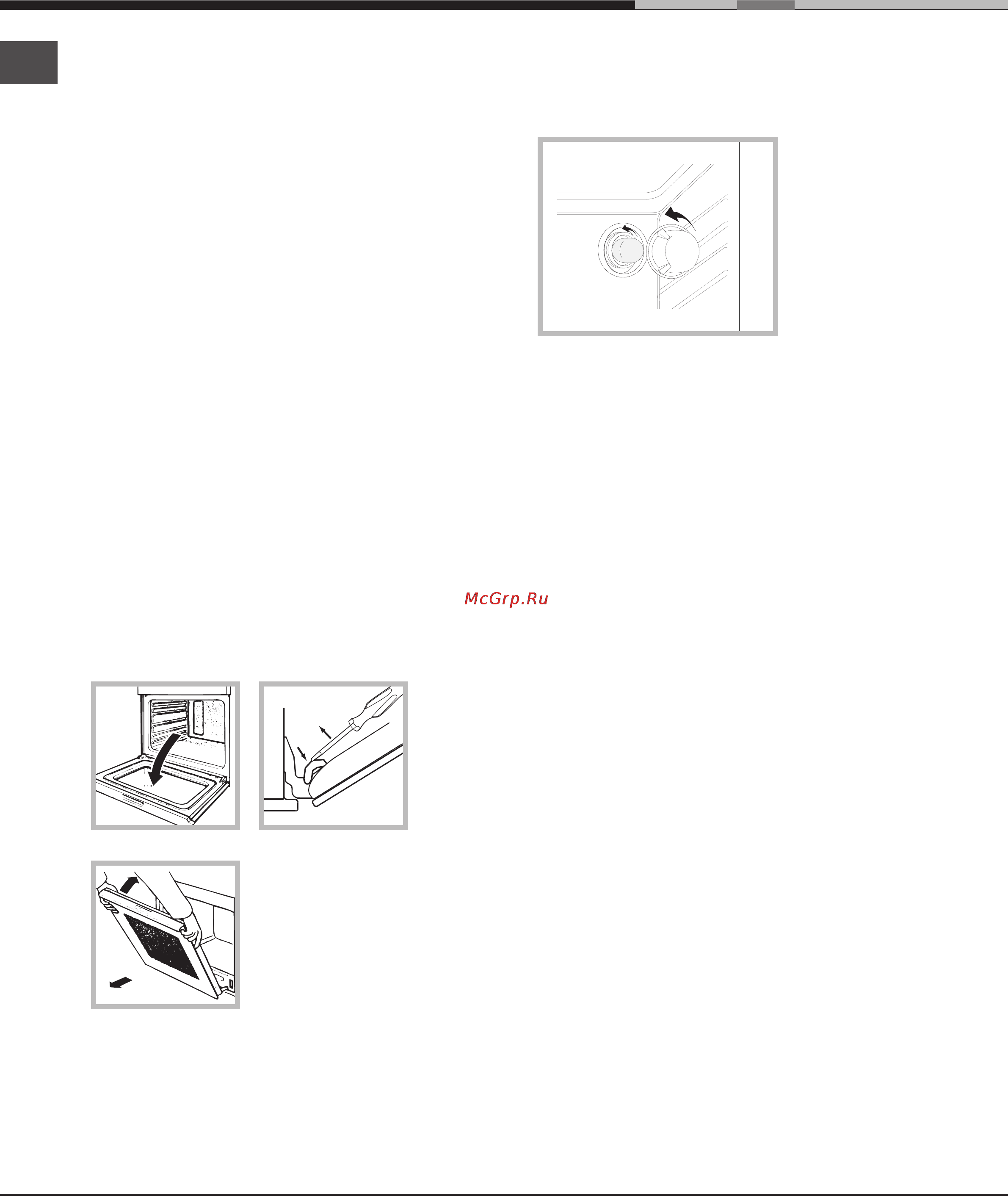 Ariston DECO FHR 640 [28/64] Nettoyage et entretien
