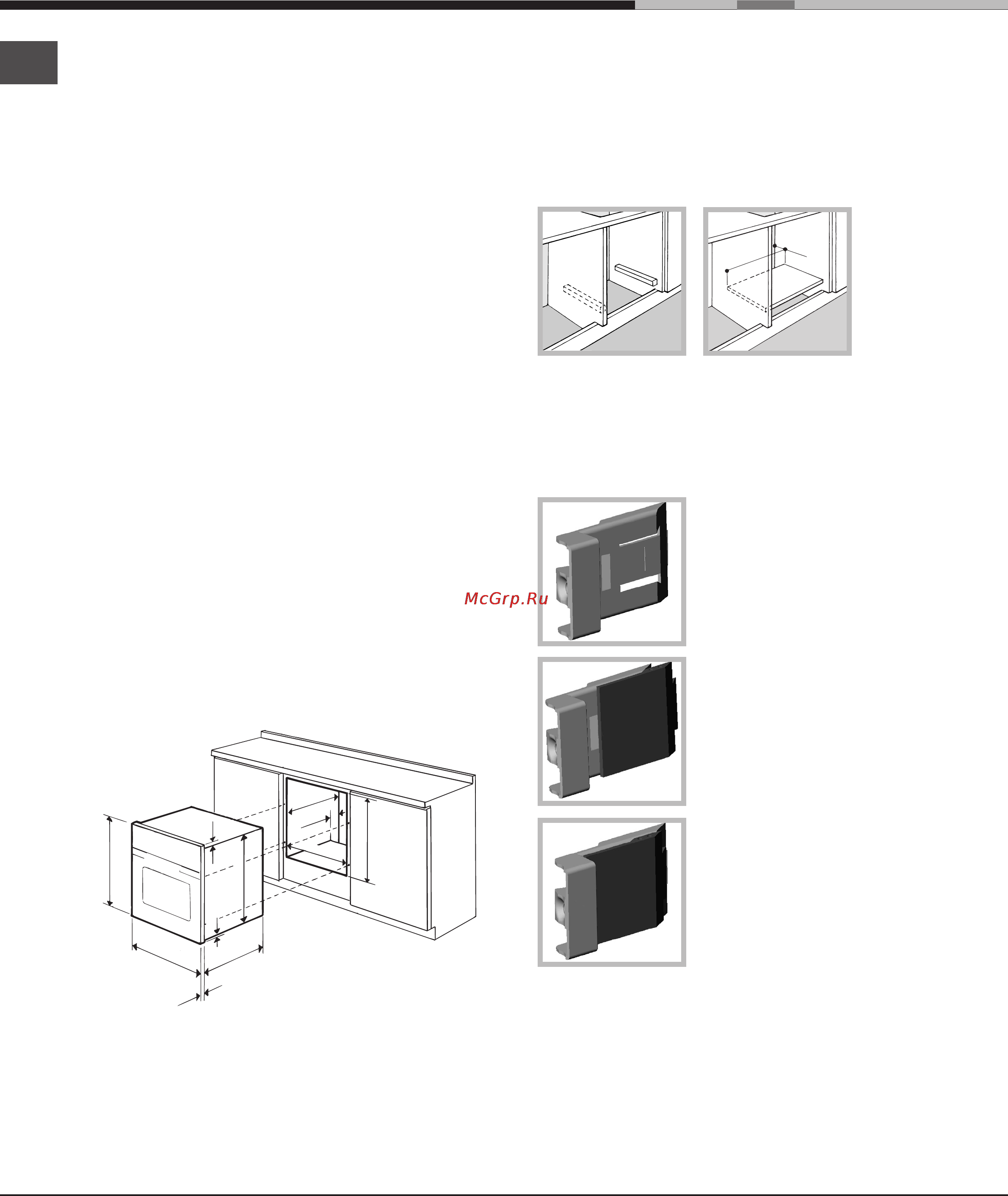 Ariston DECO FHR 640 [30/64] Instalación
