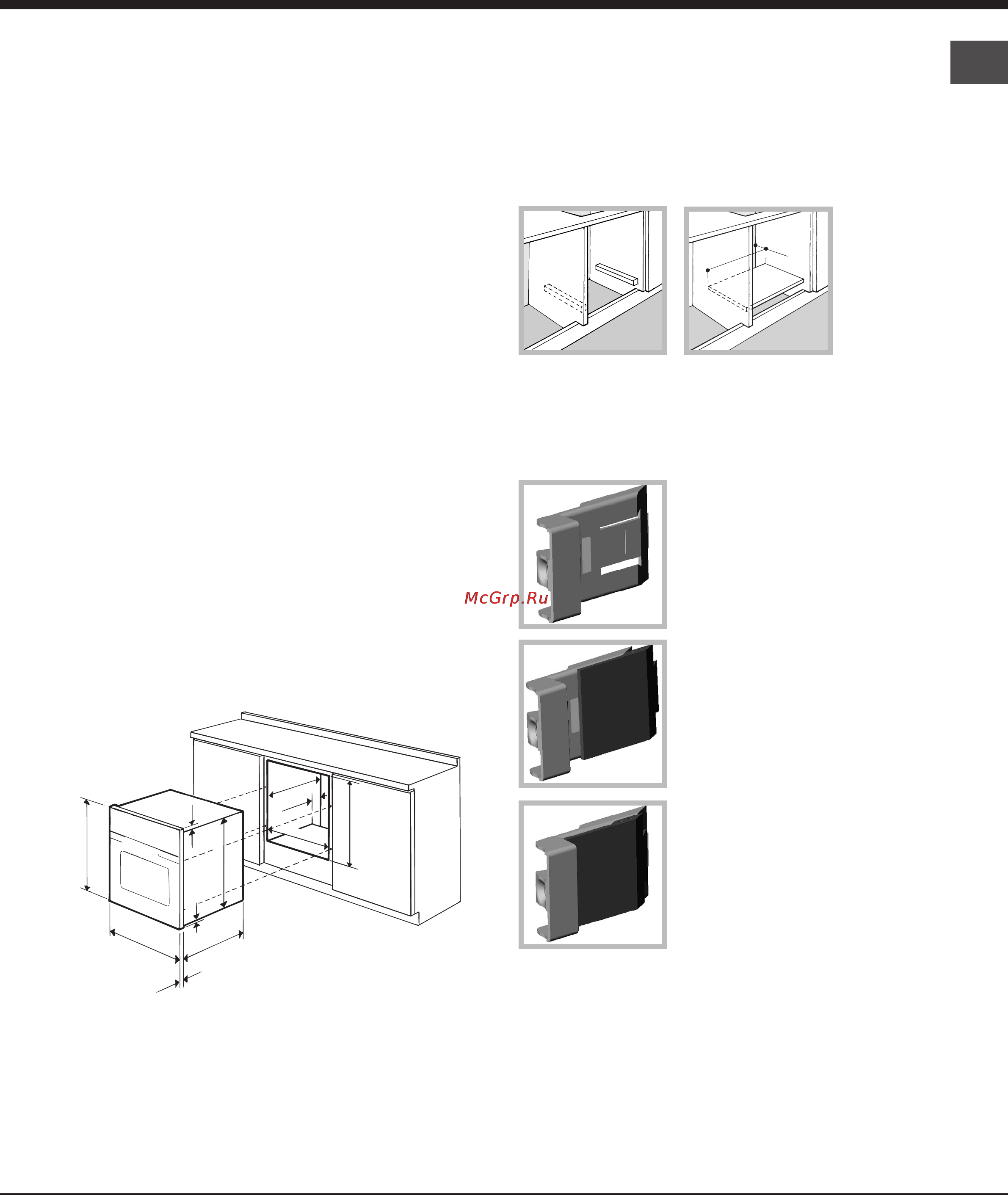 Ariston DECO FHR 640 [39/64] Instalação