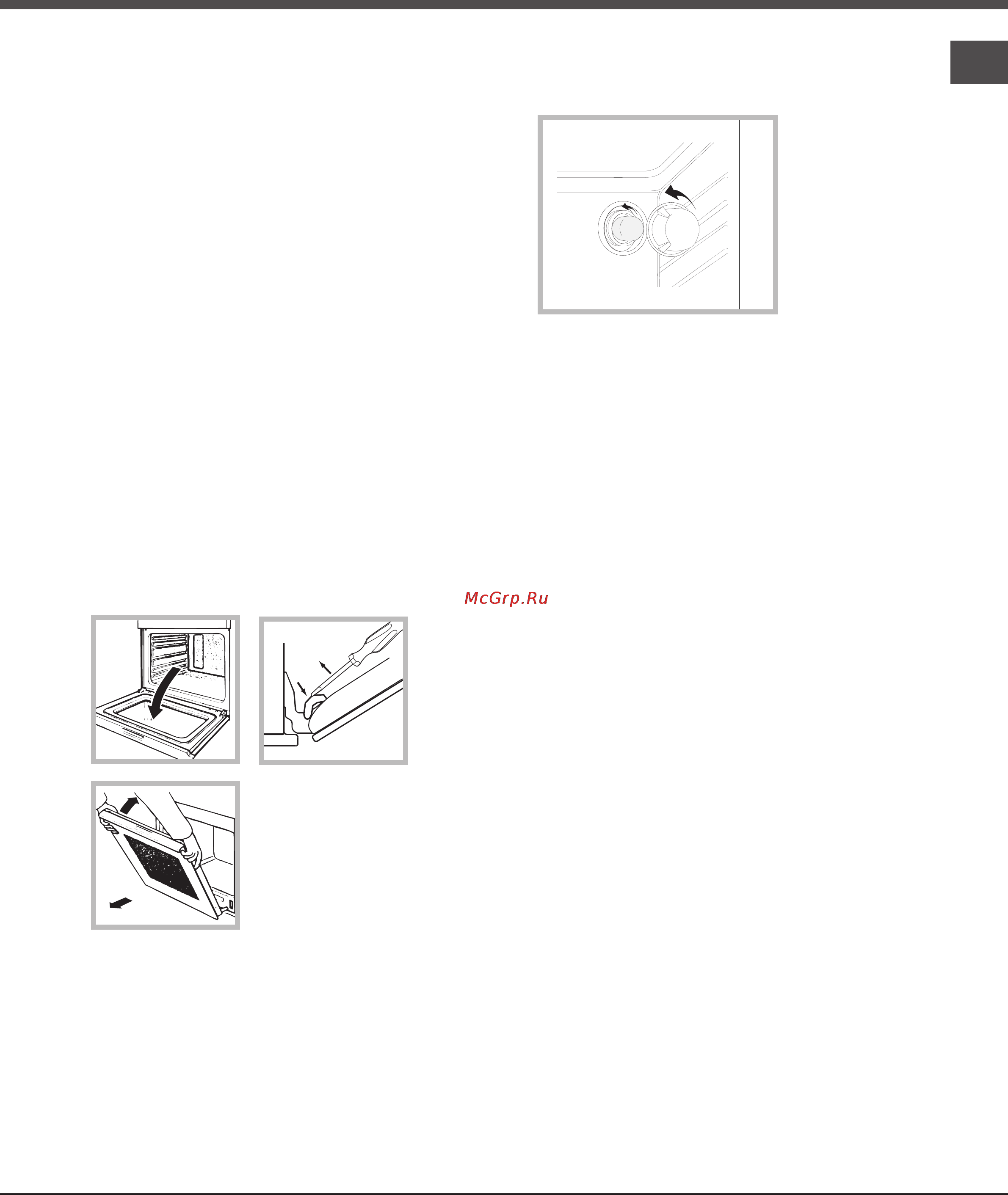 Ariston DECO FHR 640 [9/64] Manutenzione e cura