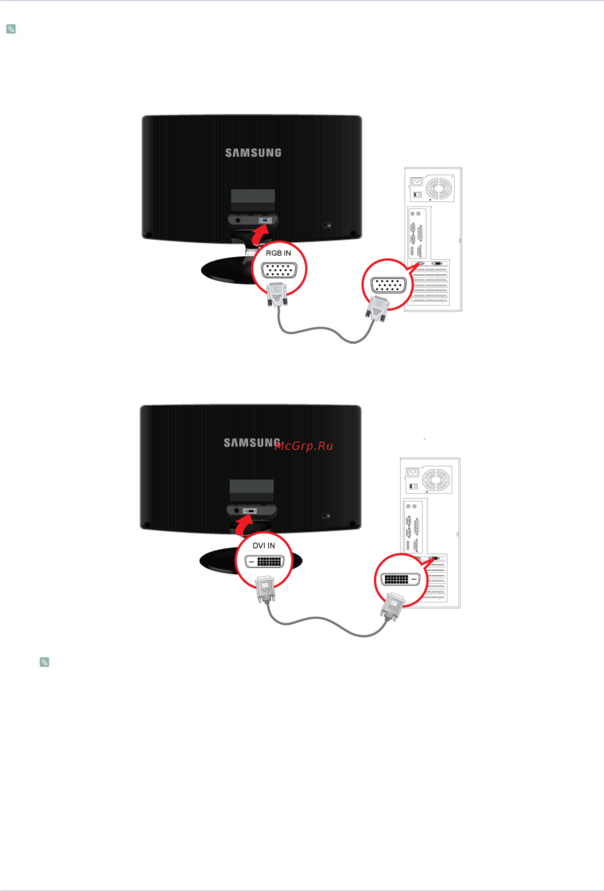 Samsung S27B350H [17/114] 3 подключение к компьютеру
