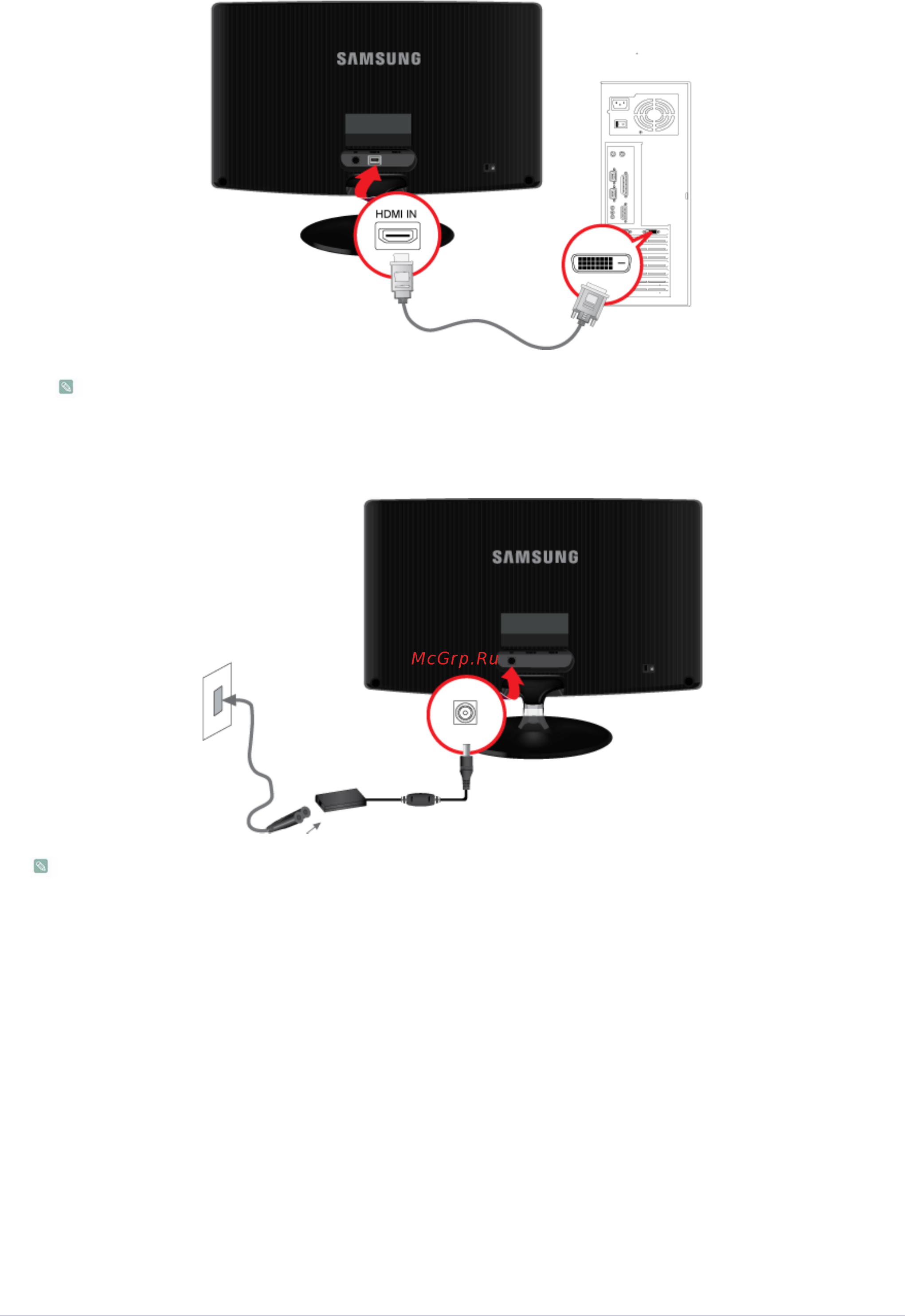 Samsung S27B350H Инструкция по эксплуатации онлайн [18/114] 65867