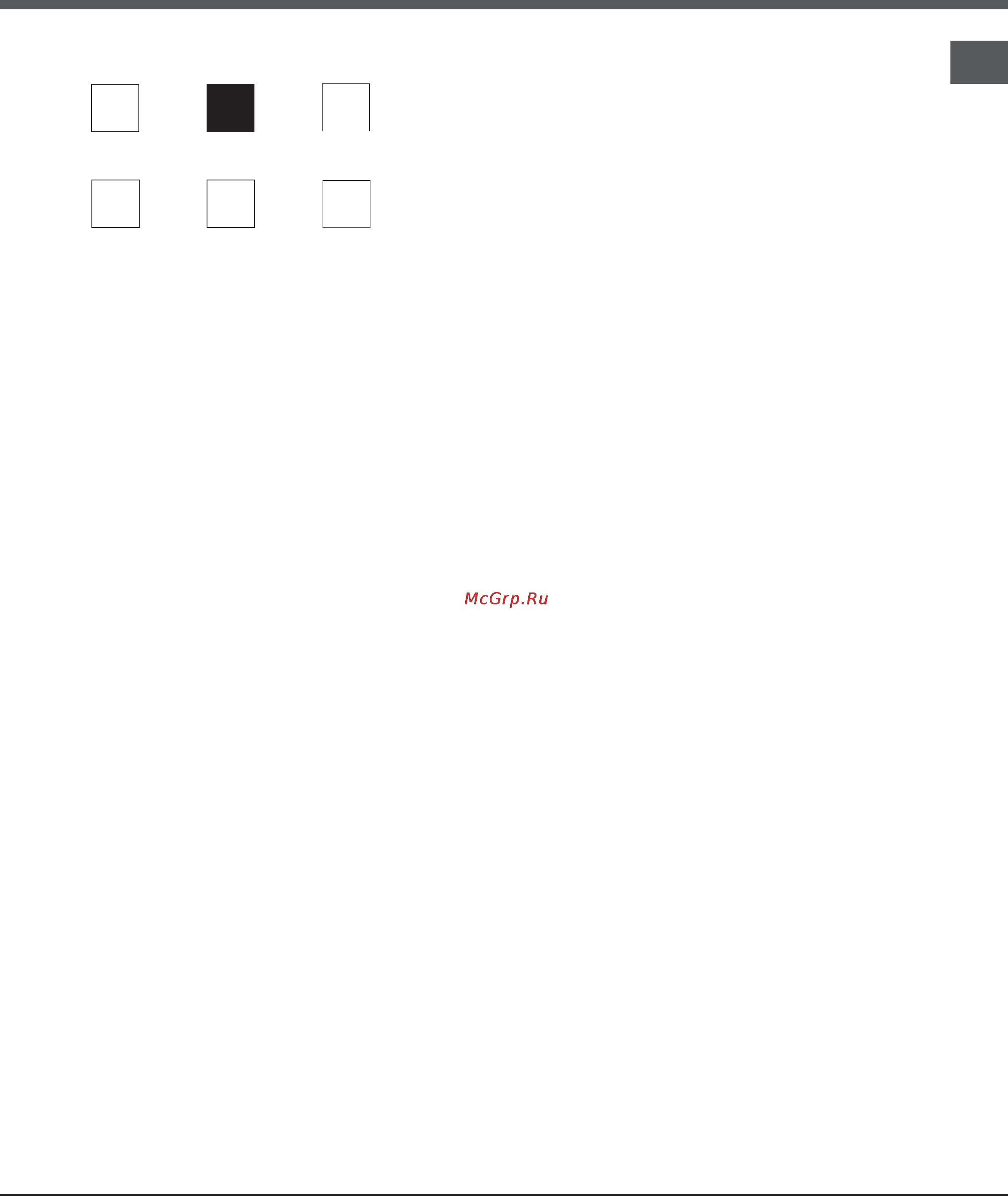 Ariston FH 899 C [13/72] Operating instructions