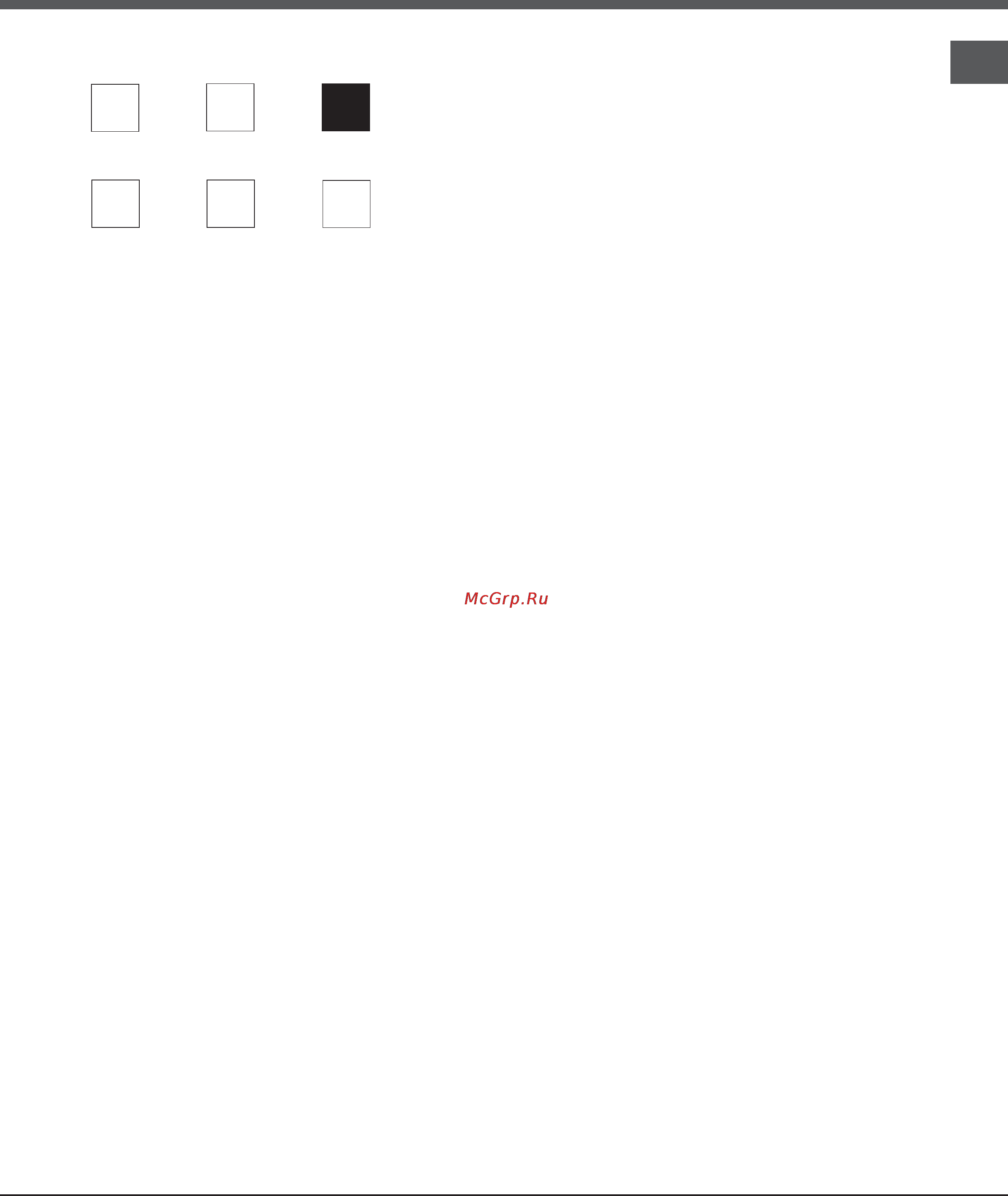 Ariston FH 899 C [25/72] Mode d emploi