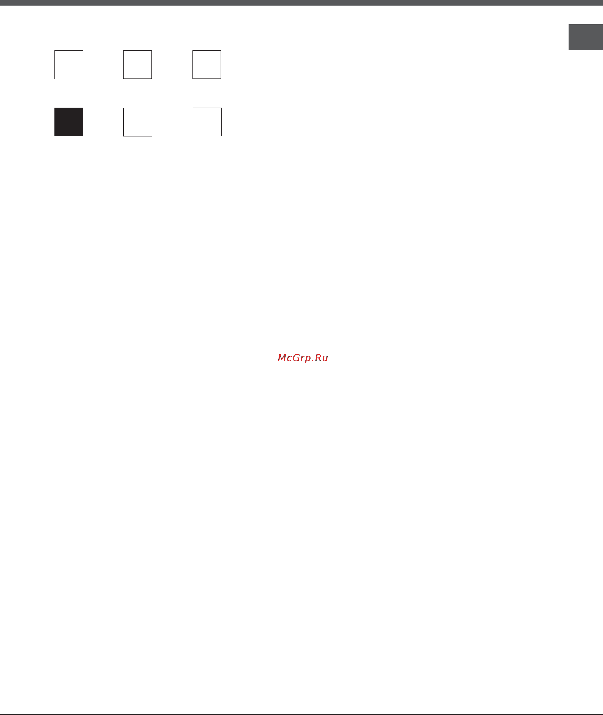 Ariston FH 899 C [37/72] Manual de instrucciones