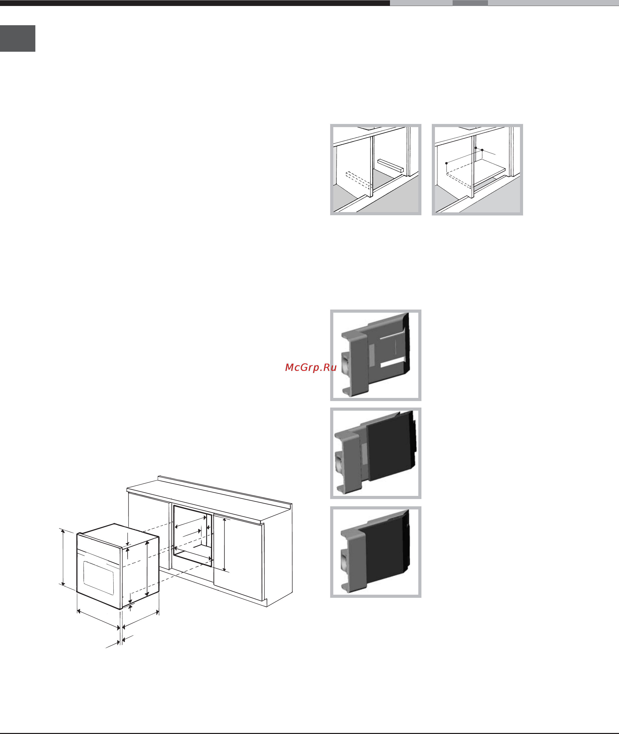 Ariston FH 899 C [38/72] Instalación