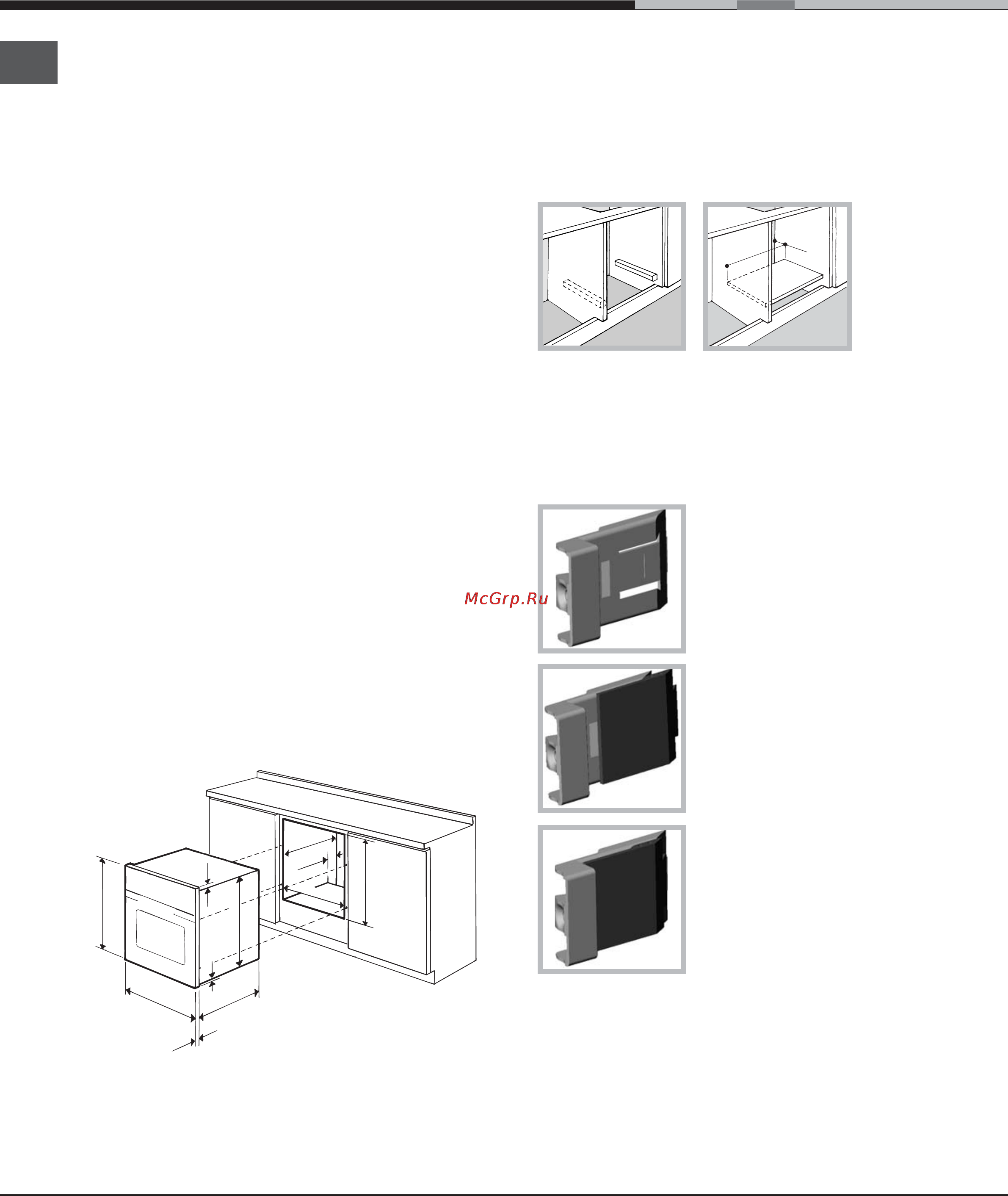 Ariston FH 899 C [50/72] Instalação