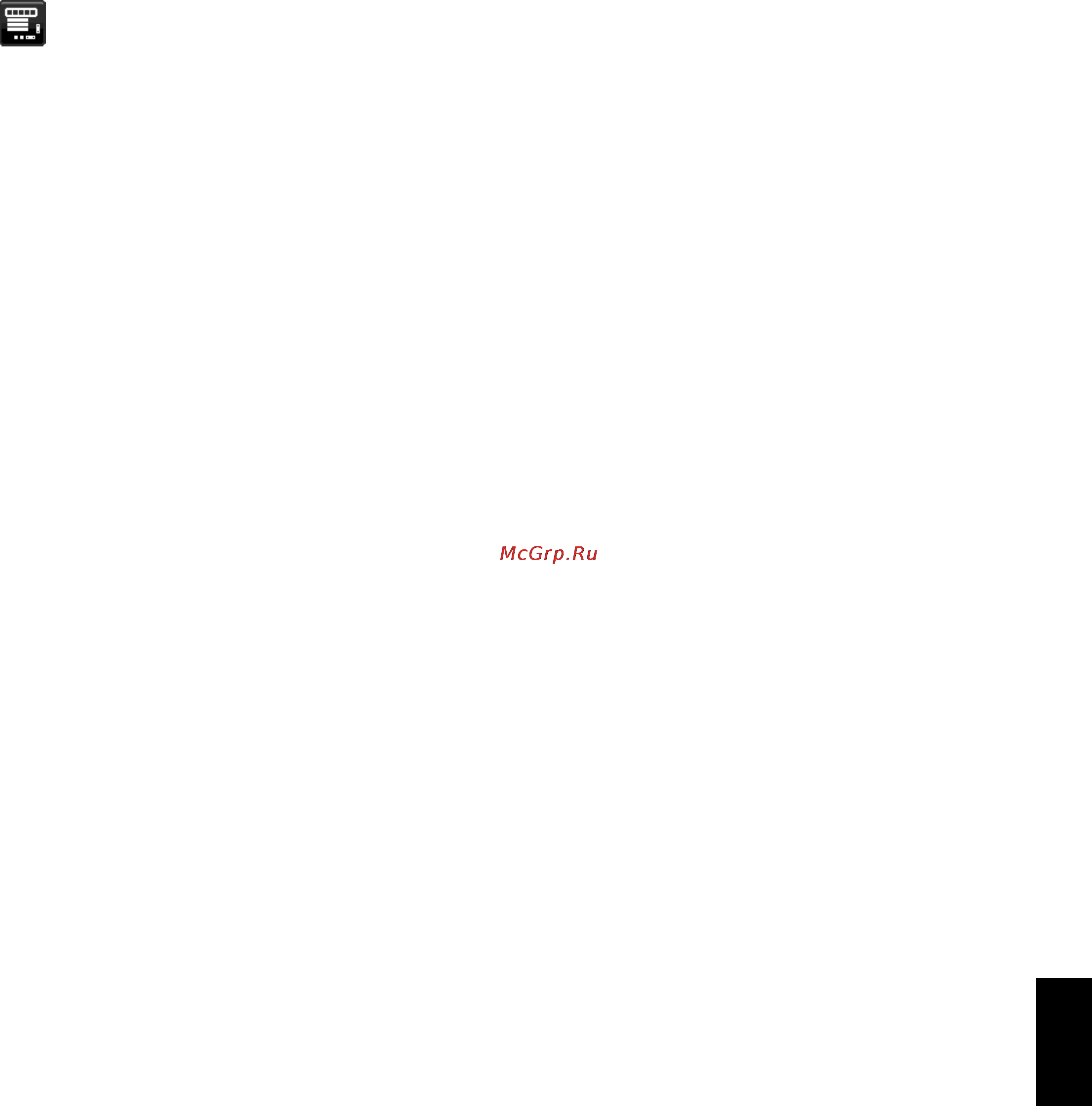 Nec EA273WM K [17/27] Инструменты экранного меню