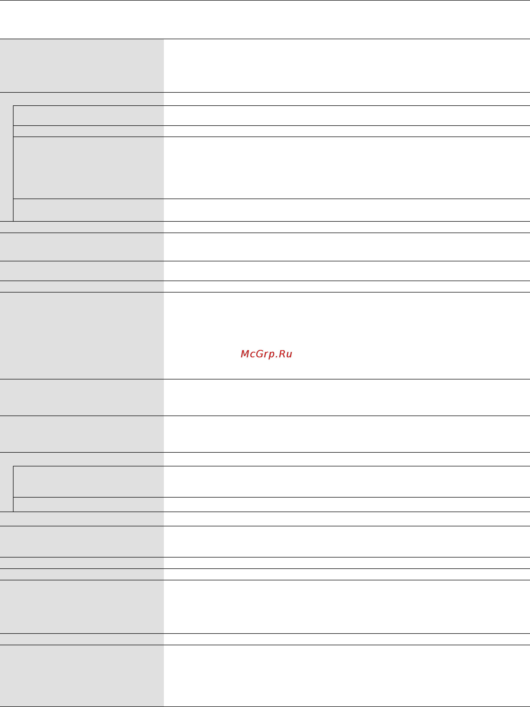Nec EA273WM K [20/27] Русский 18