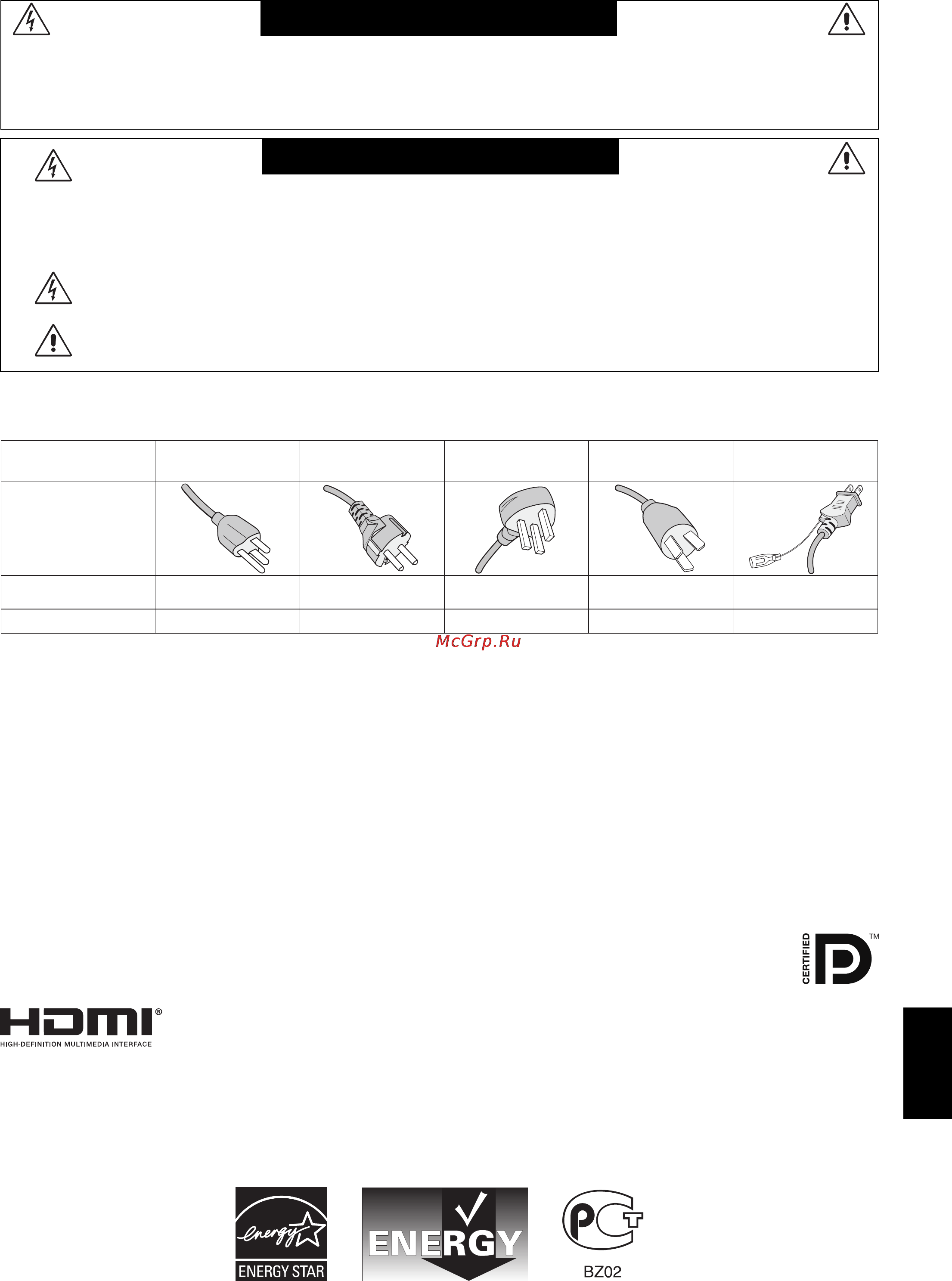 Nec EA273WM K [3/27] Русский