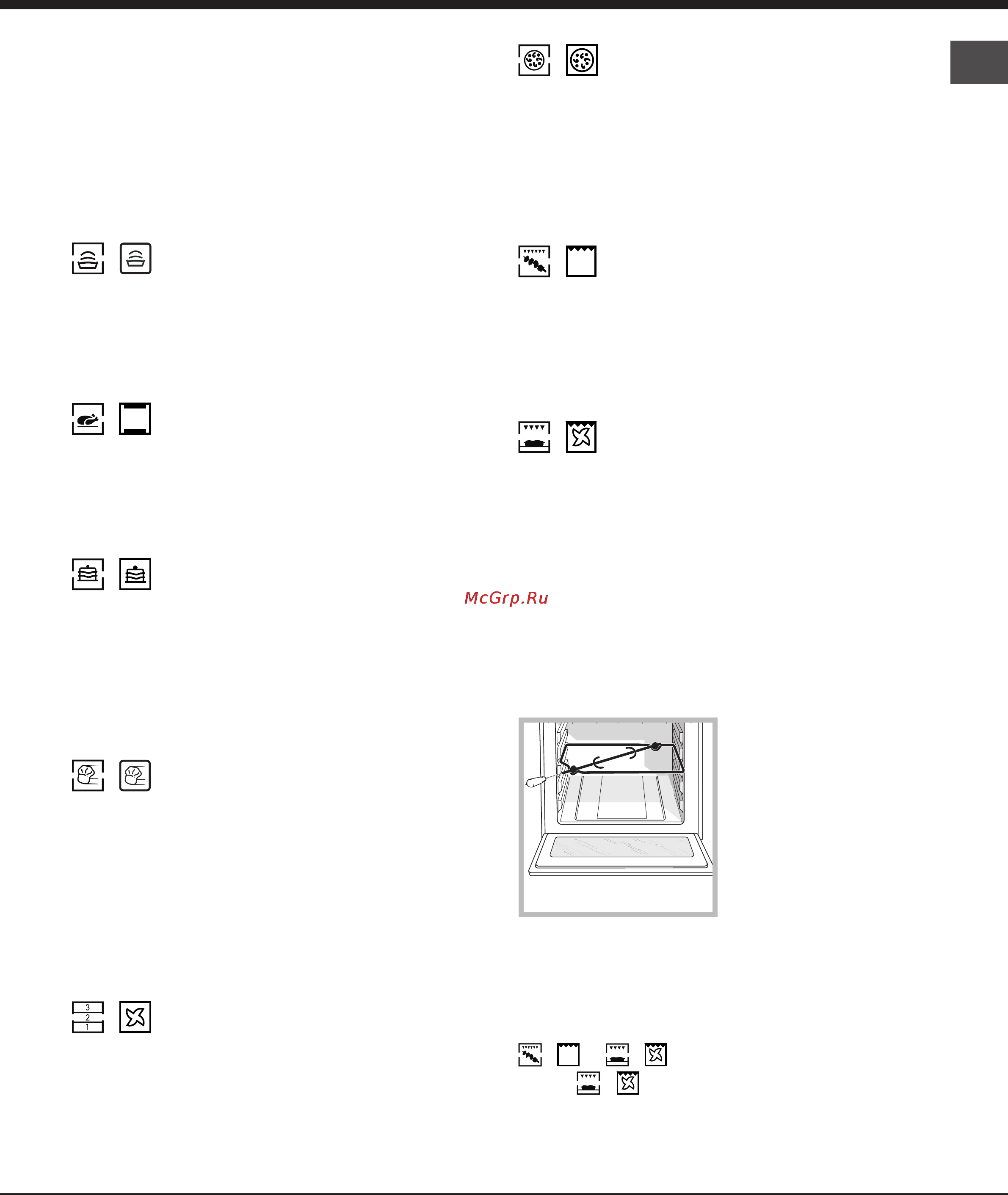 Ariston FHS 83 C [19/68] Cooking modes