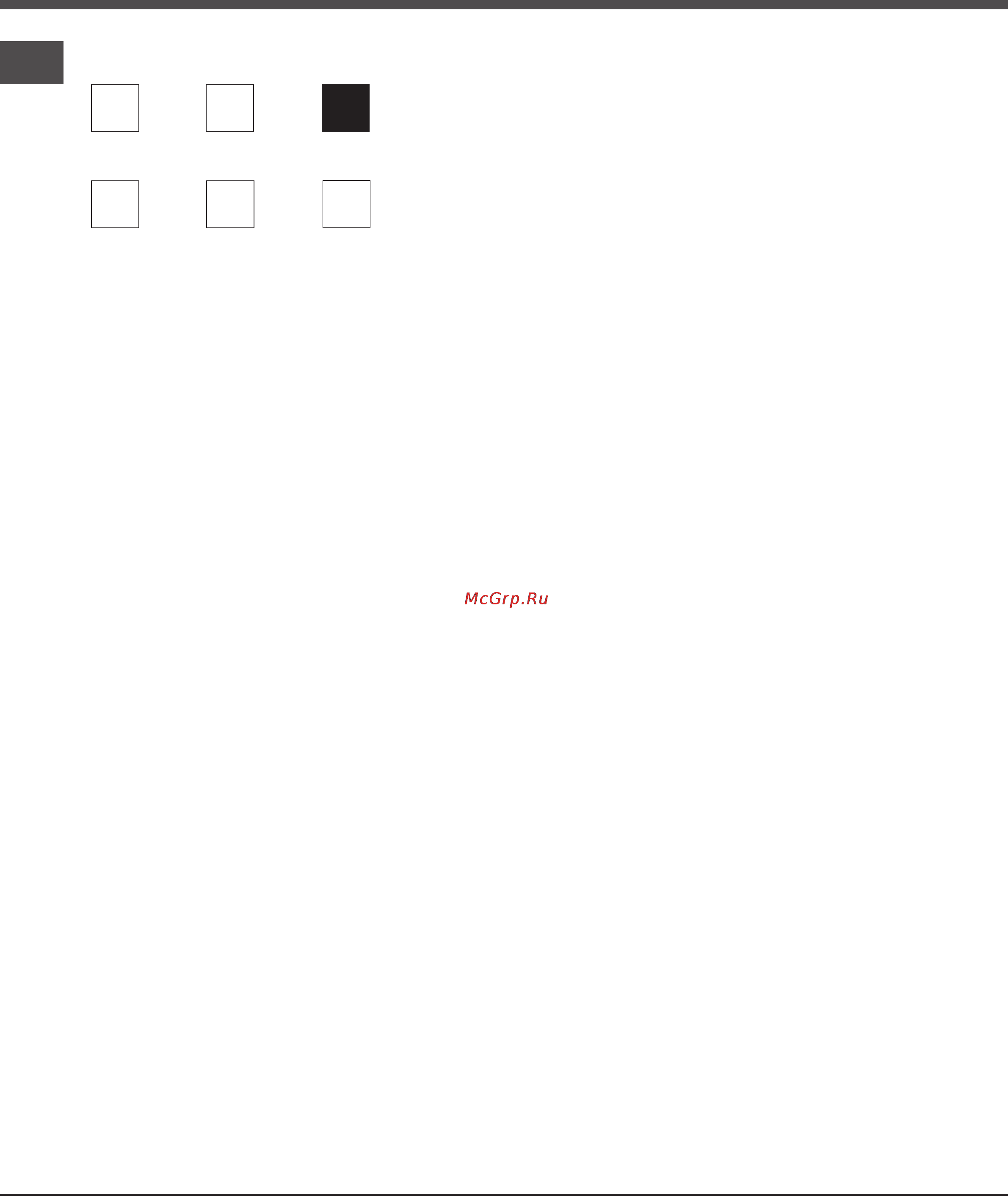 Hotpoint-Ariston FHS 83 C IX/HA STYLE [24/68] Mode d emploi