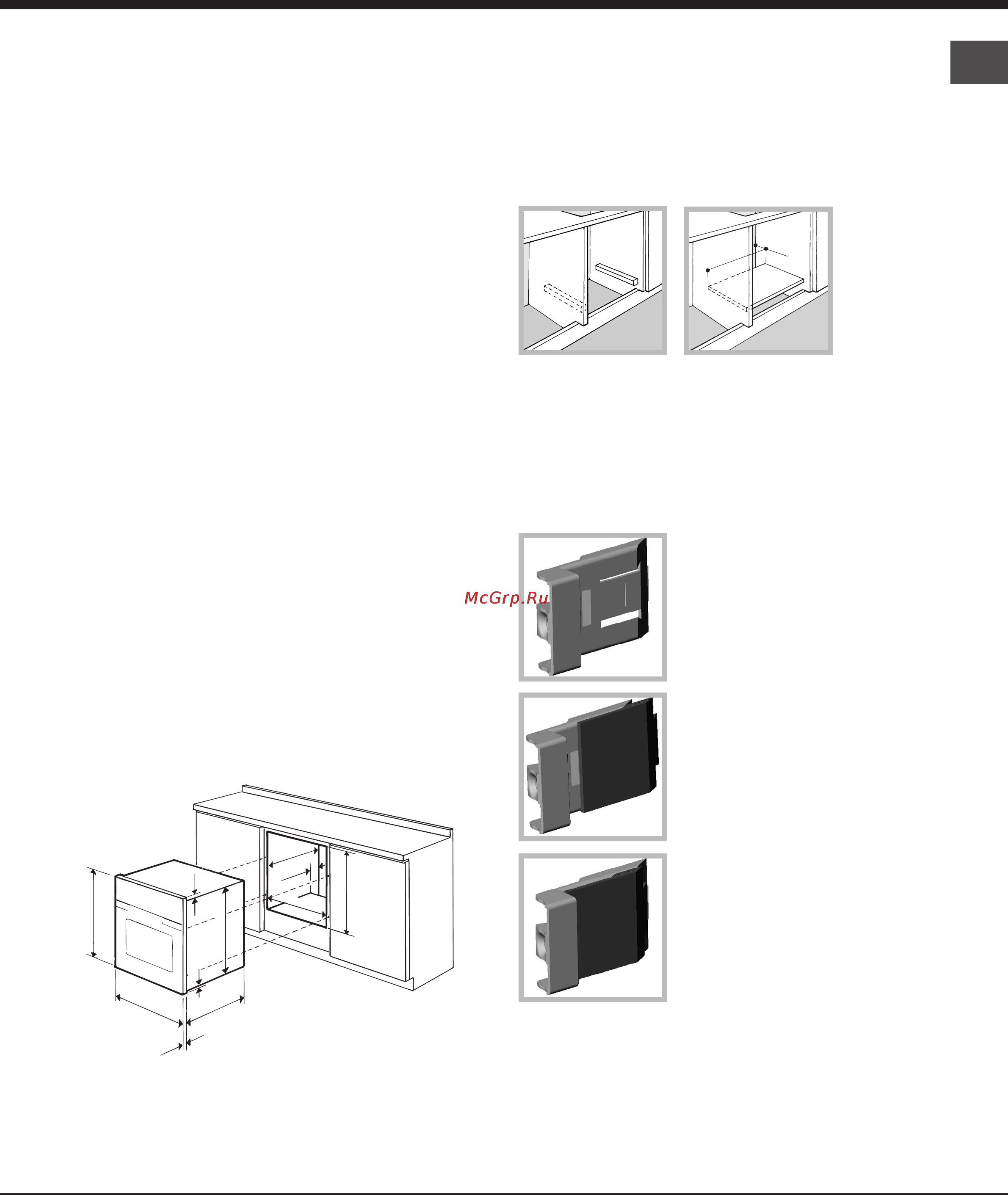 Ariston FHS 83 C [25/68] Installation
