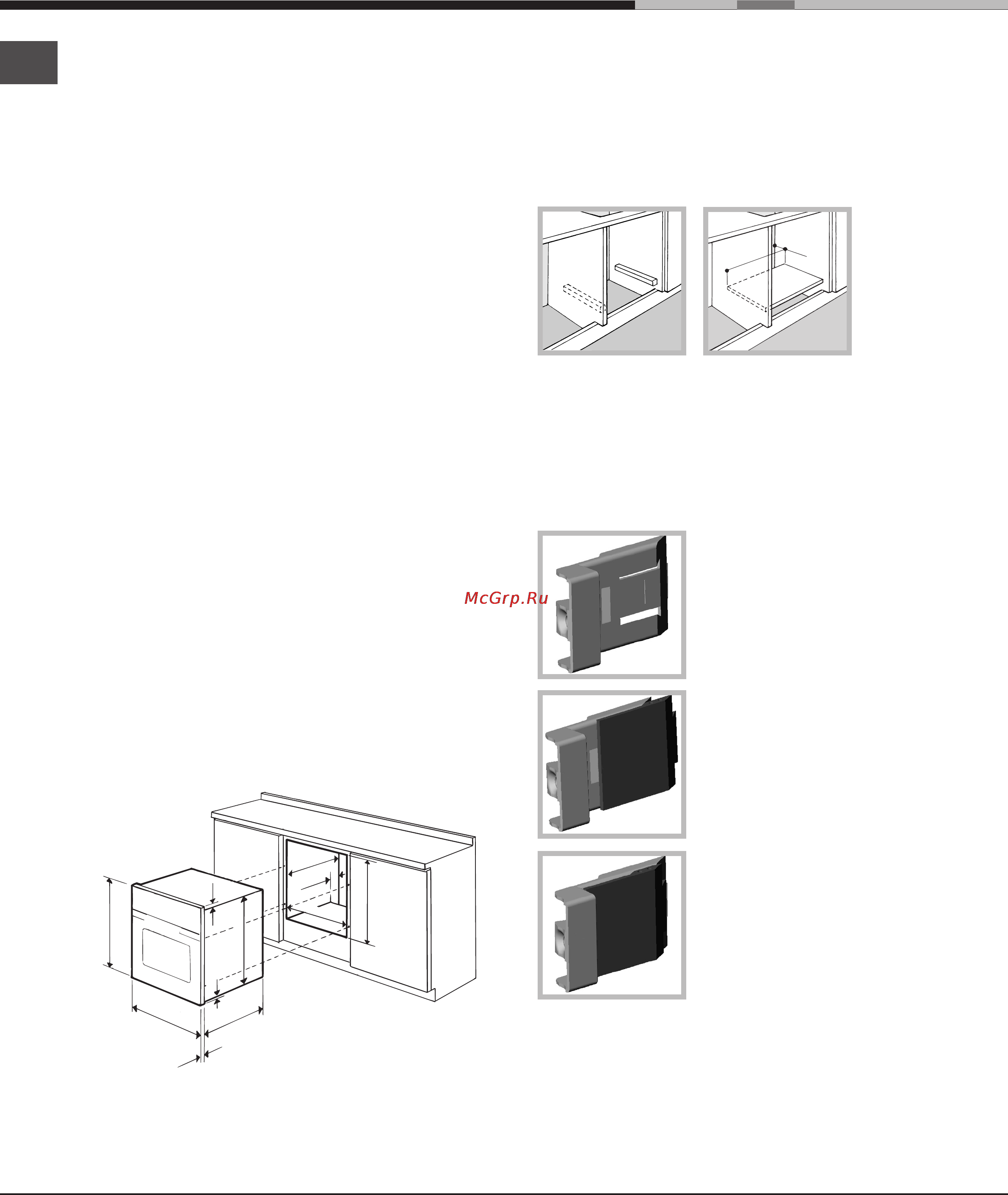 Ariston FHS 83 C [36/68] Instalación