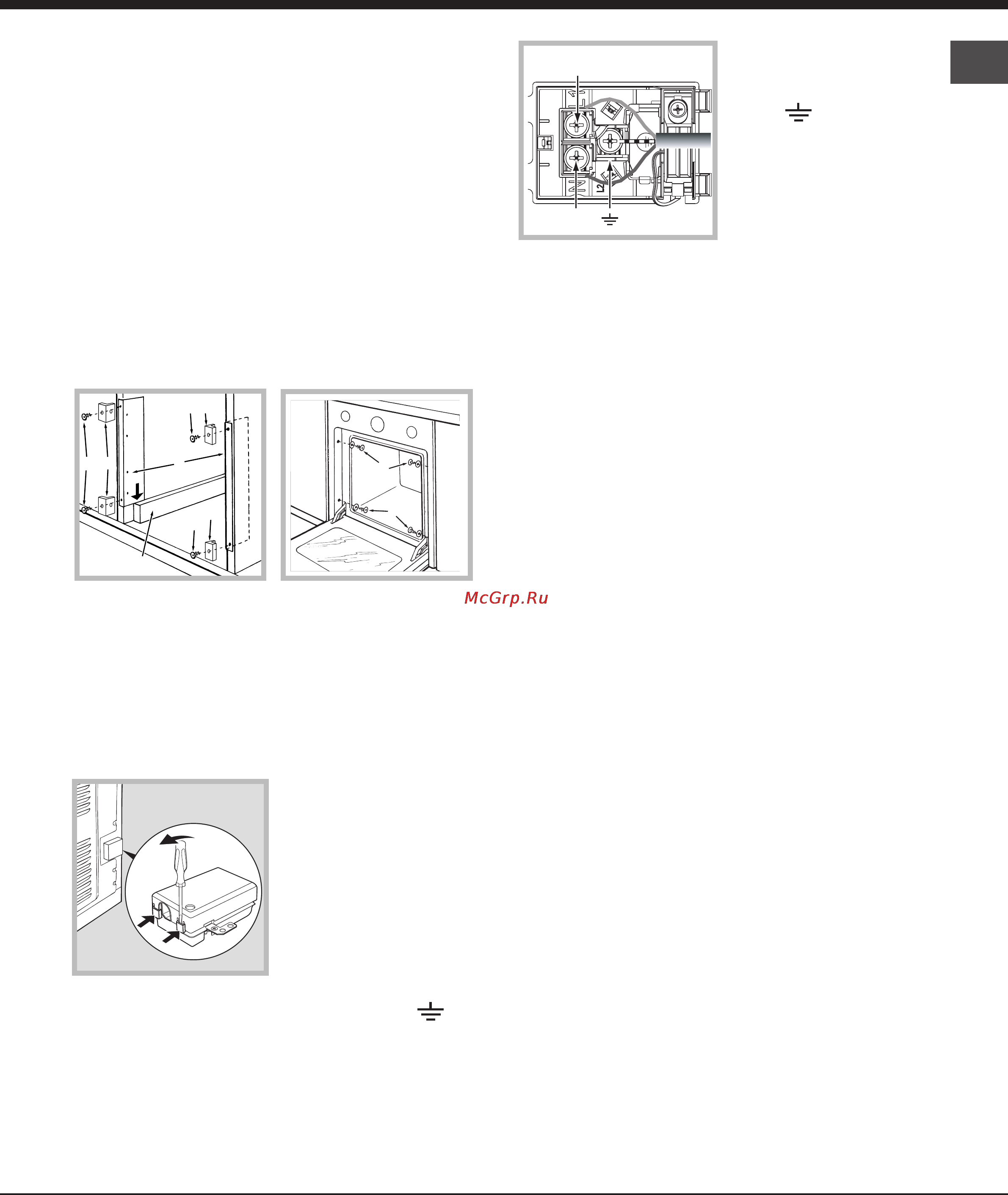 Hotpoint-Ariston FHS 83 C IX/HA STYLE [37/68] Conexión eléctrica