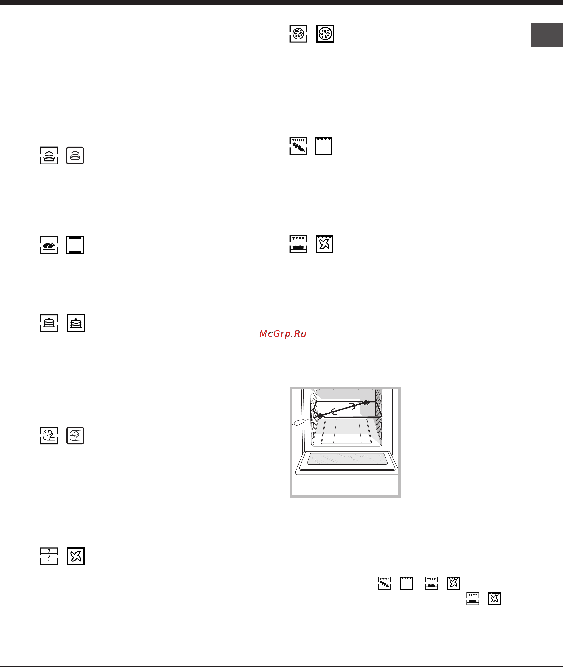 Hotpoint-Ariston FHS 83 C IX/HA STYLE [41/68] Programas