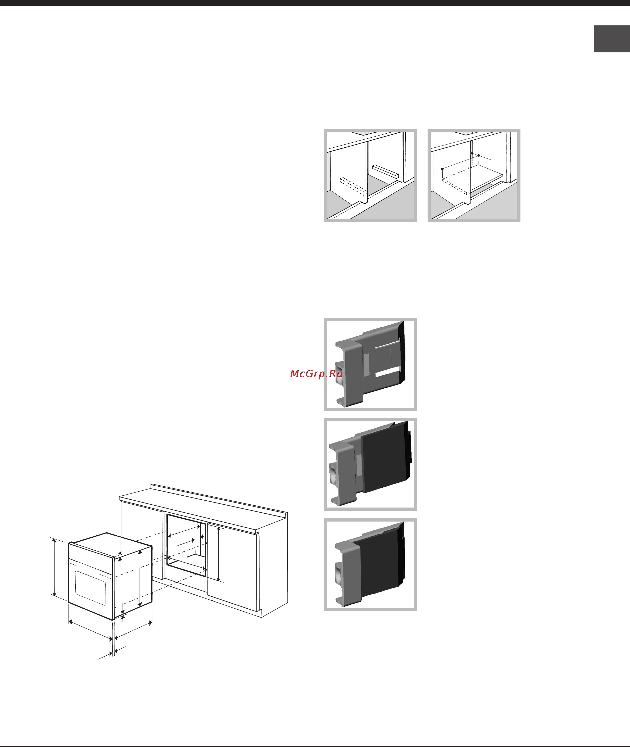 Ariston FHS 83 C [47/68] Instalação