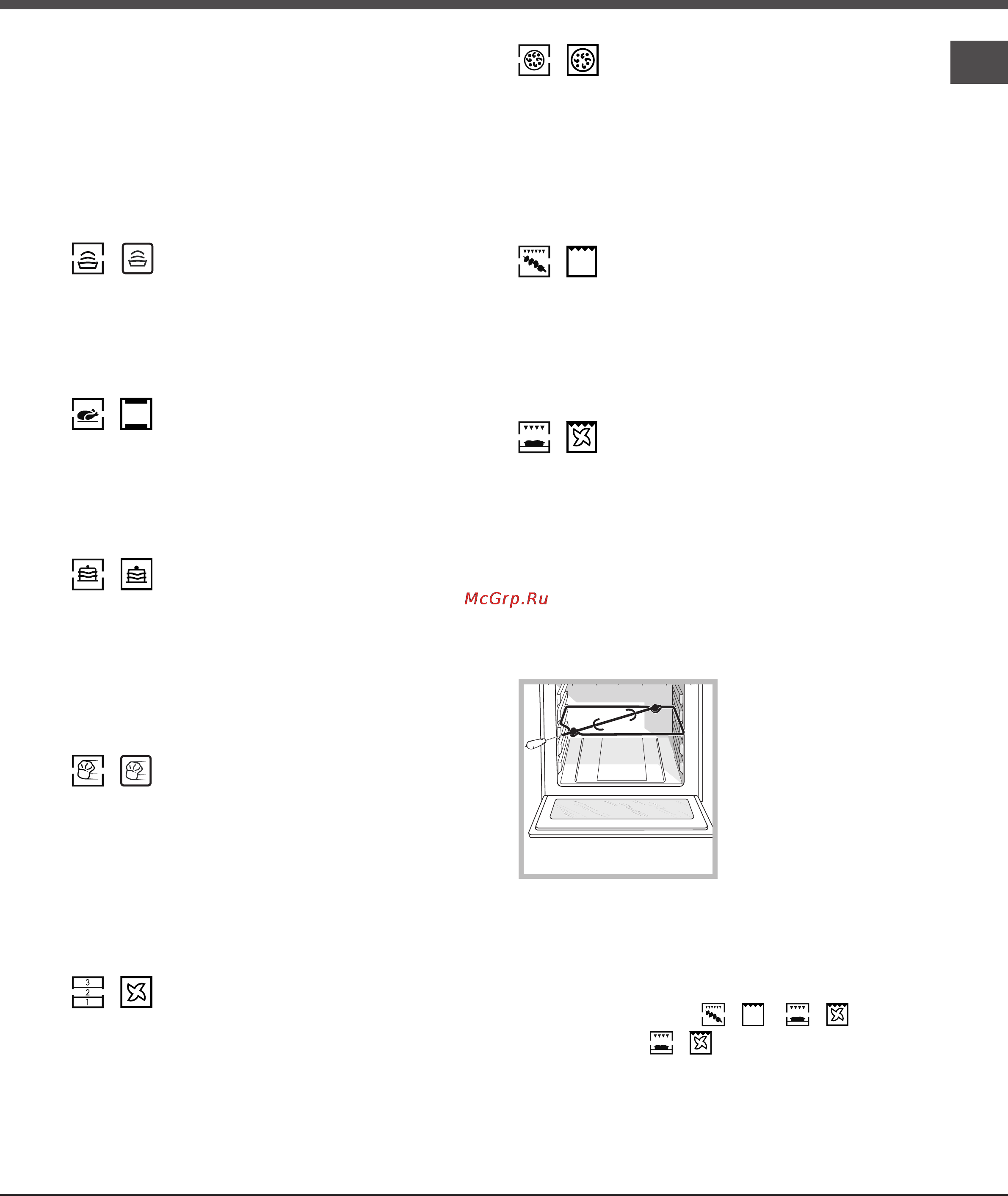 Hotpoint-Ariston FHS 83 C IX/HA STYLE [7/68] Programmi